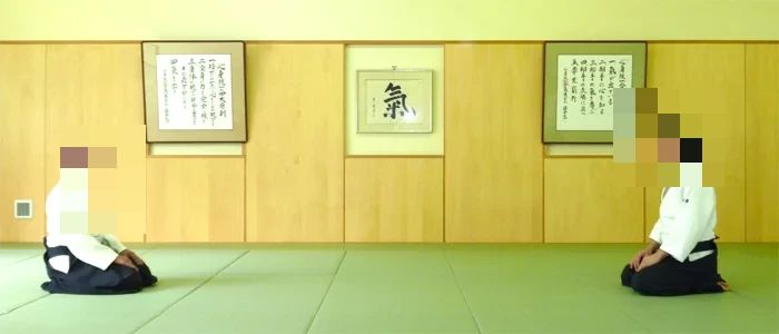 心身統一合気道 光心館道場のメイン画像