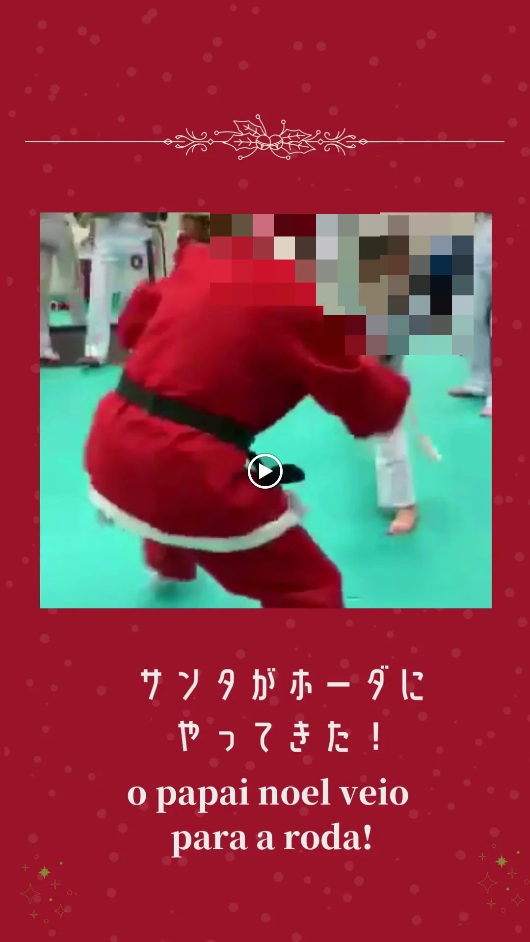 CAPOEIRA RAIZES NORDESTINA(カポエイラ) 靭メインスタジオのサムネイル画像 2