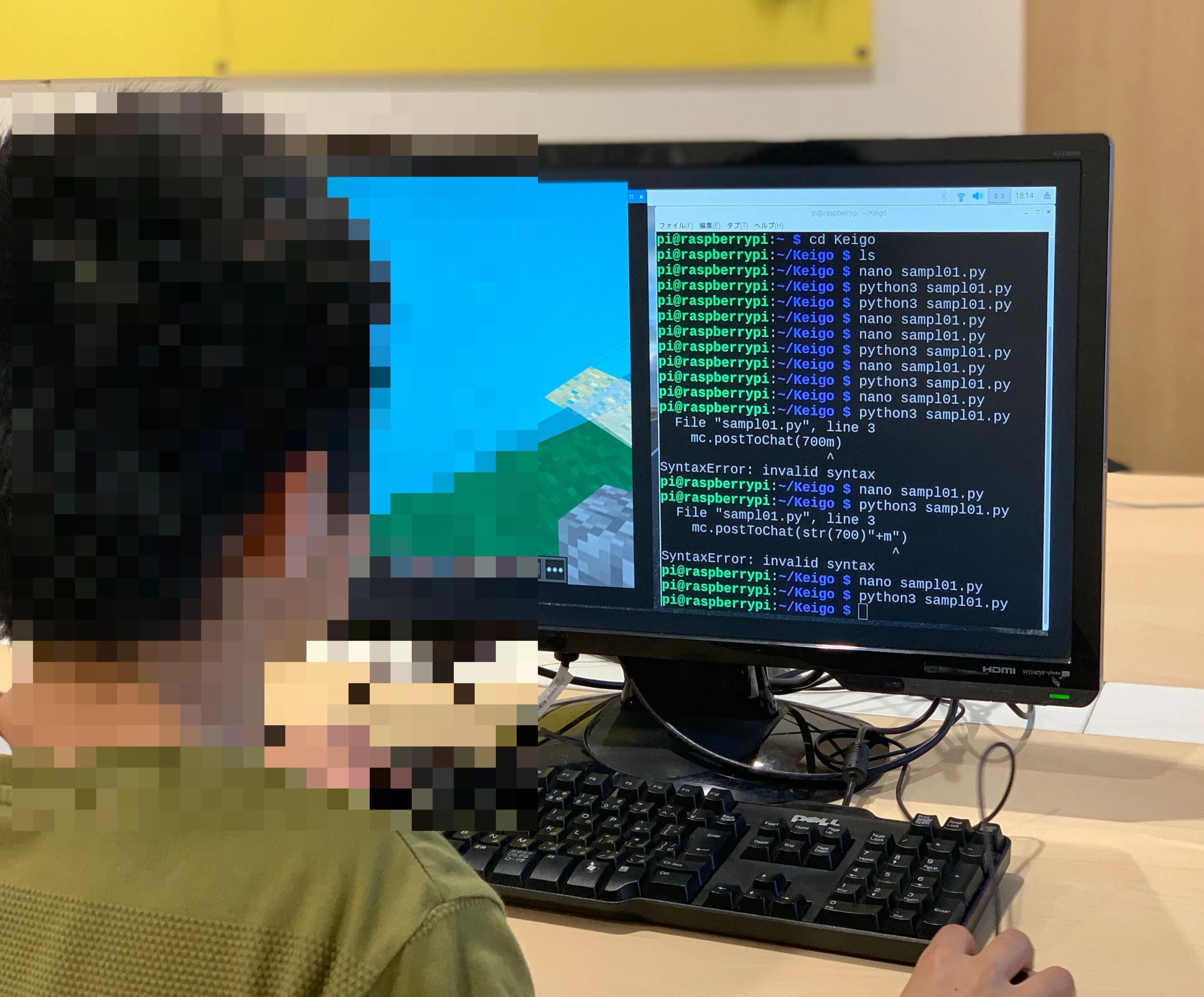 Swimmy 佐倉染井野校のサムネイル画像 2