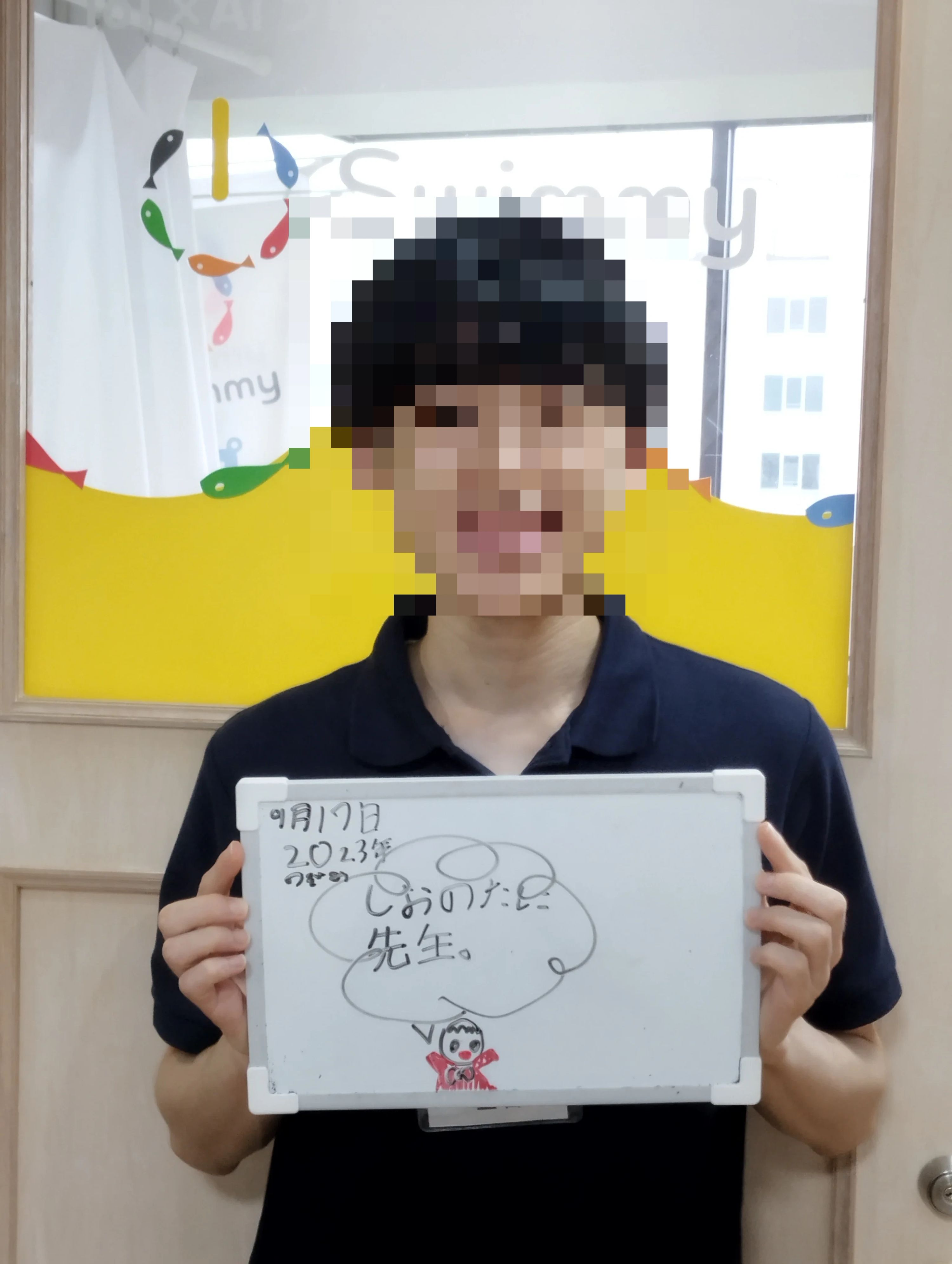 Swimmy 福岡西新校のサムネイル画像 2