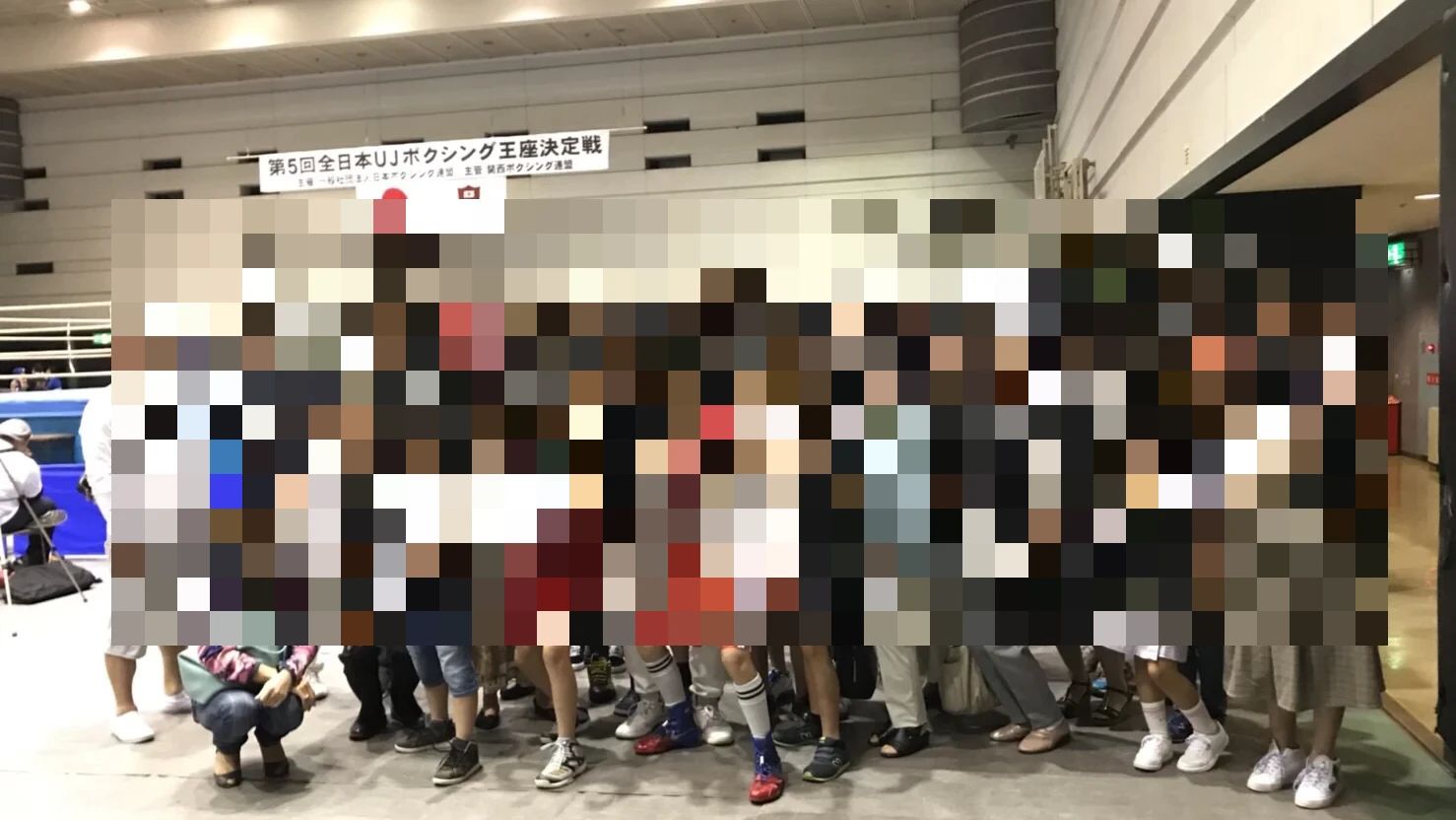 TOKEN GYM ボクシング 闘拳塾のメイン画像