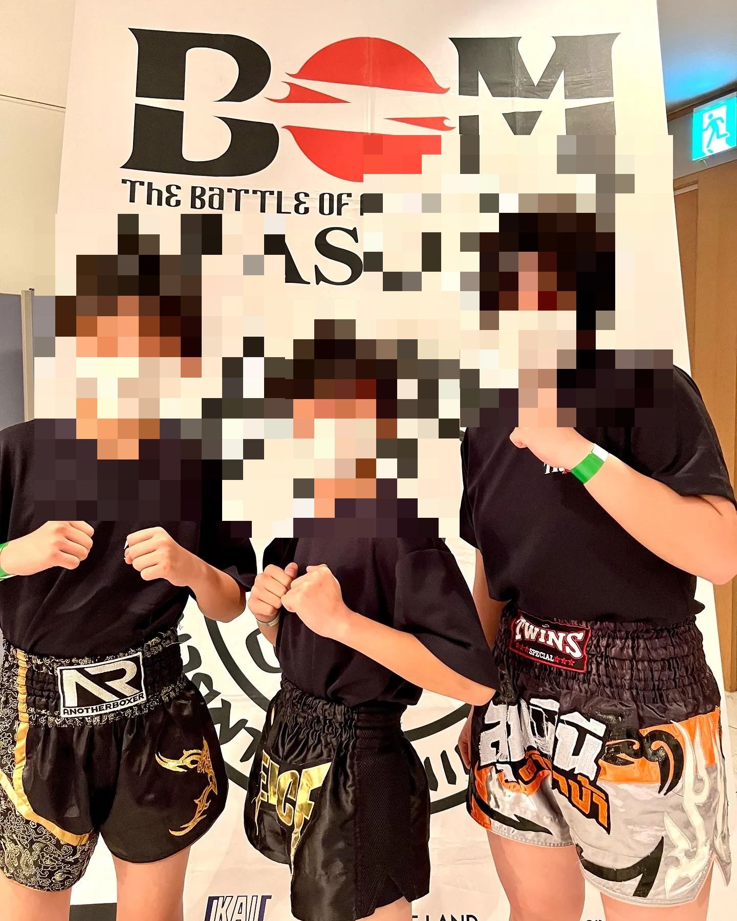 TRASH(トラッシュ) キックボクシング 天満町教室のサムネイル画像 4