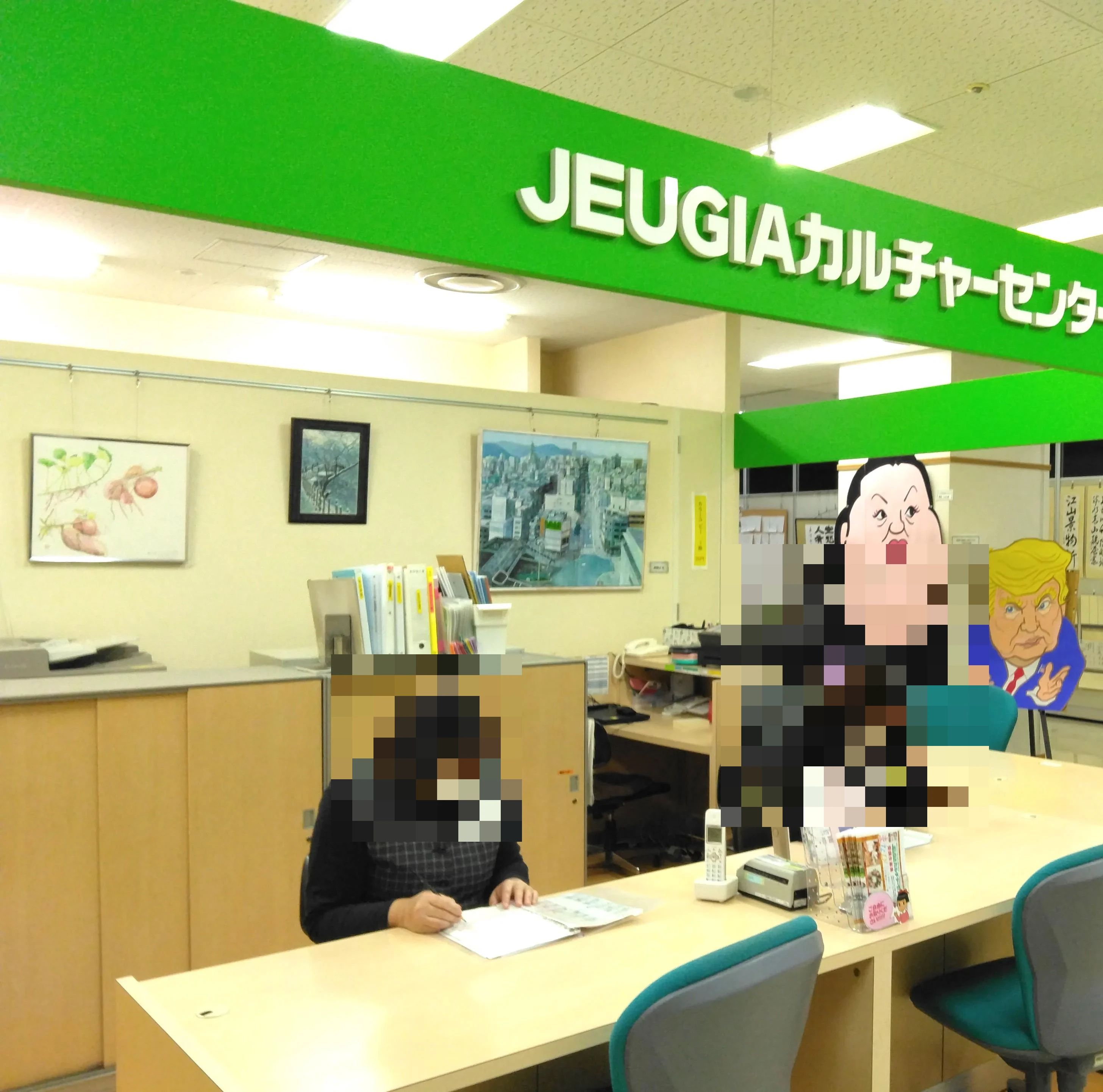 JEUGIA(ジュージヤ)カルチャーセンター バトントワリング 高松のメイン画像