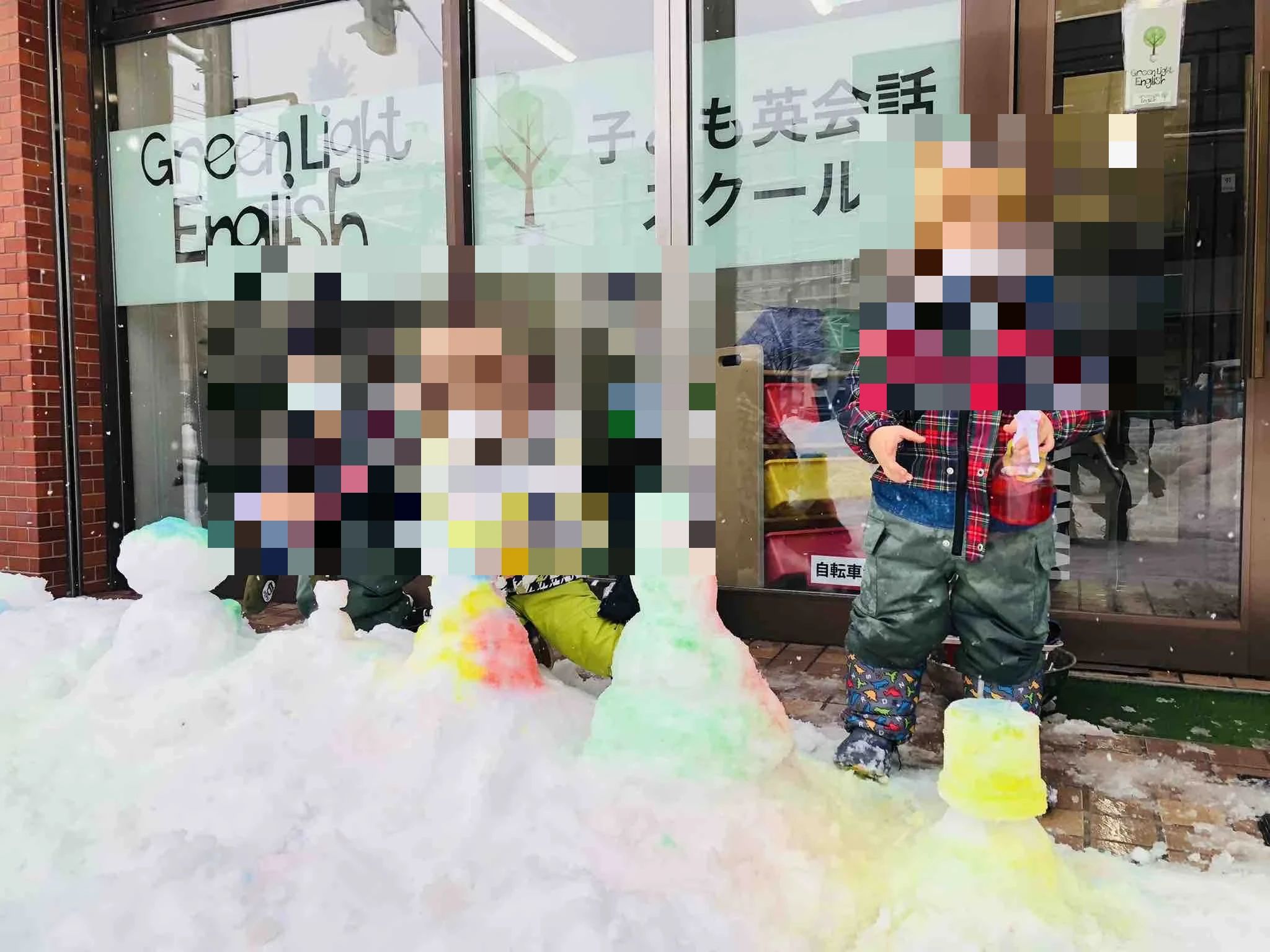 Green Light English(グリーンライトイングリッシュ) 北6条西教室のサムネイル画像 4