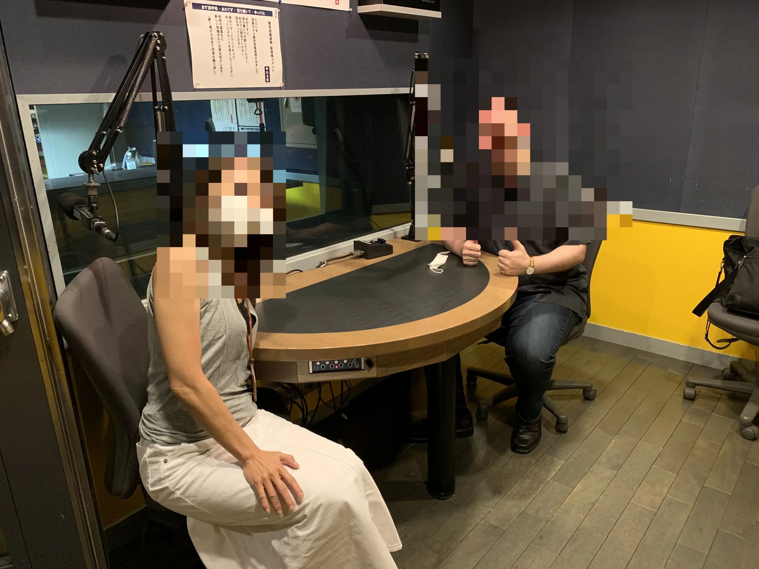 札幌 英会話 AGREATDREAM(アグレートドリーム) 北6条西教室のサムネイル画像 5