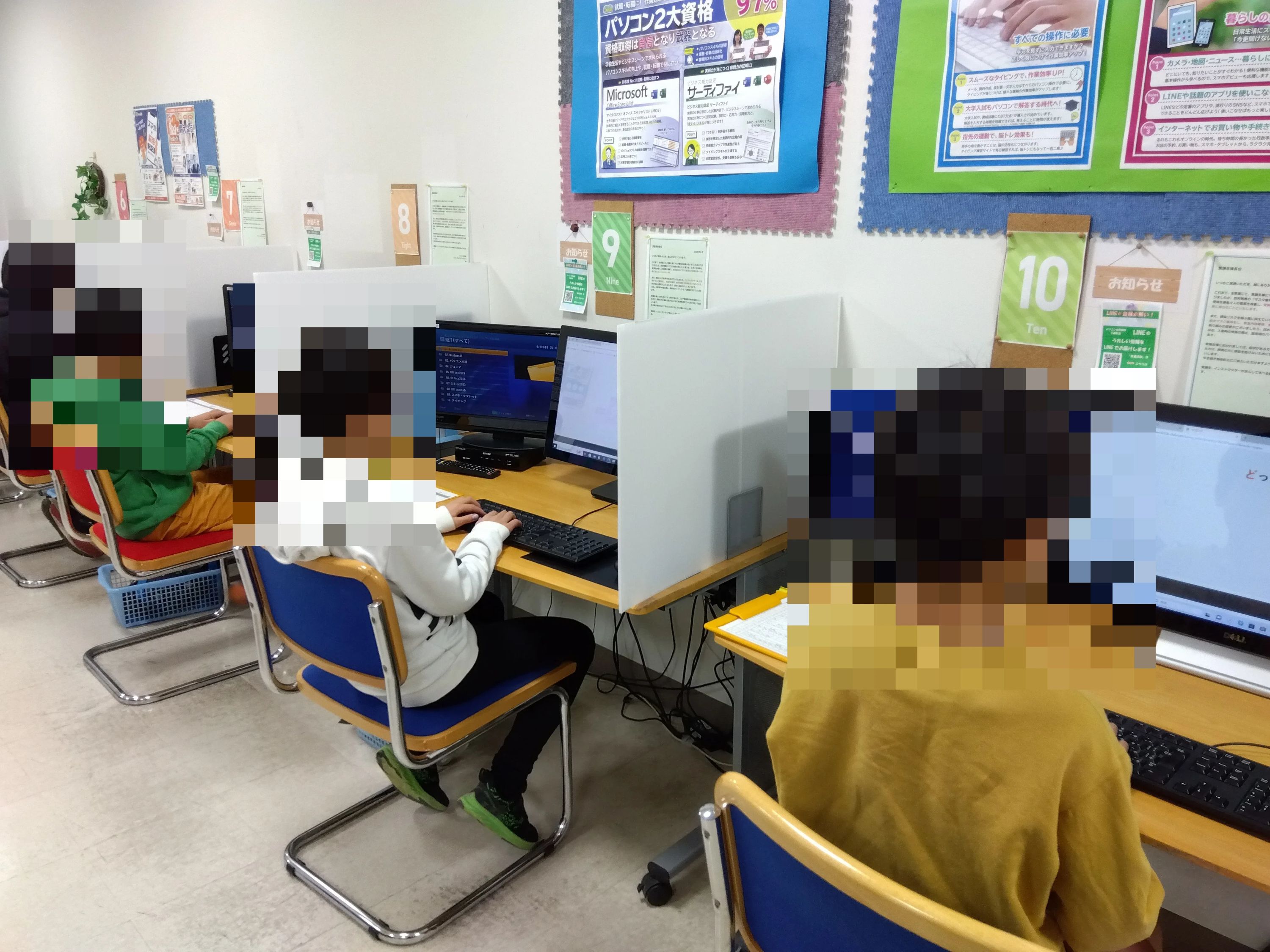 STAR Programming SCHOOL イトーヨーカドー三郷教室のメイン画像