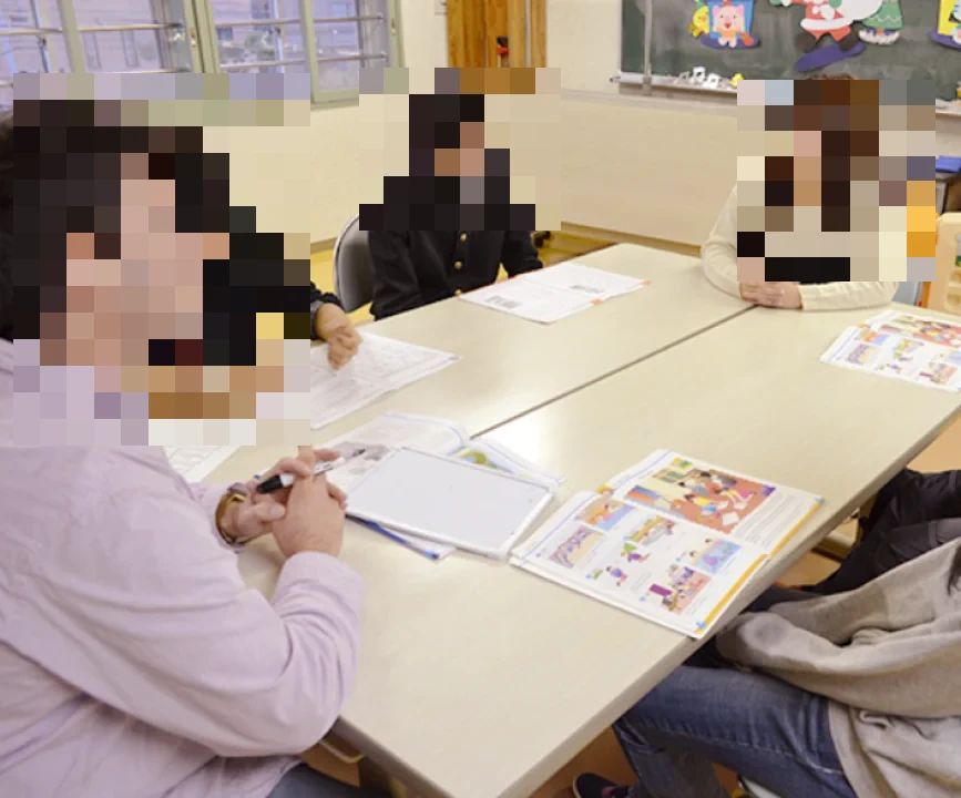 give us(ギブアス) 英語・英会話 本郷教室のサムネイル画像 2