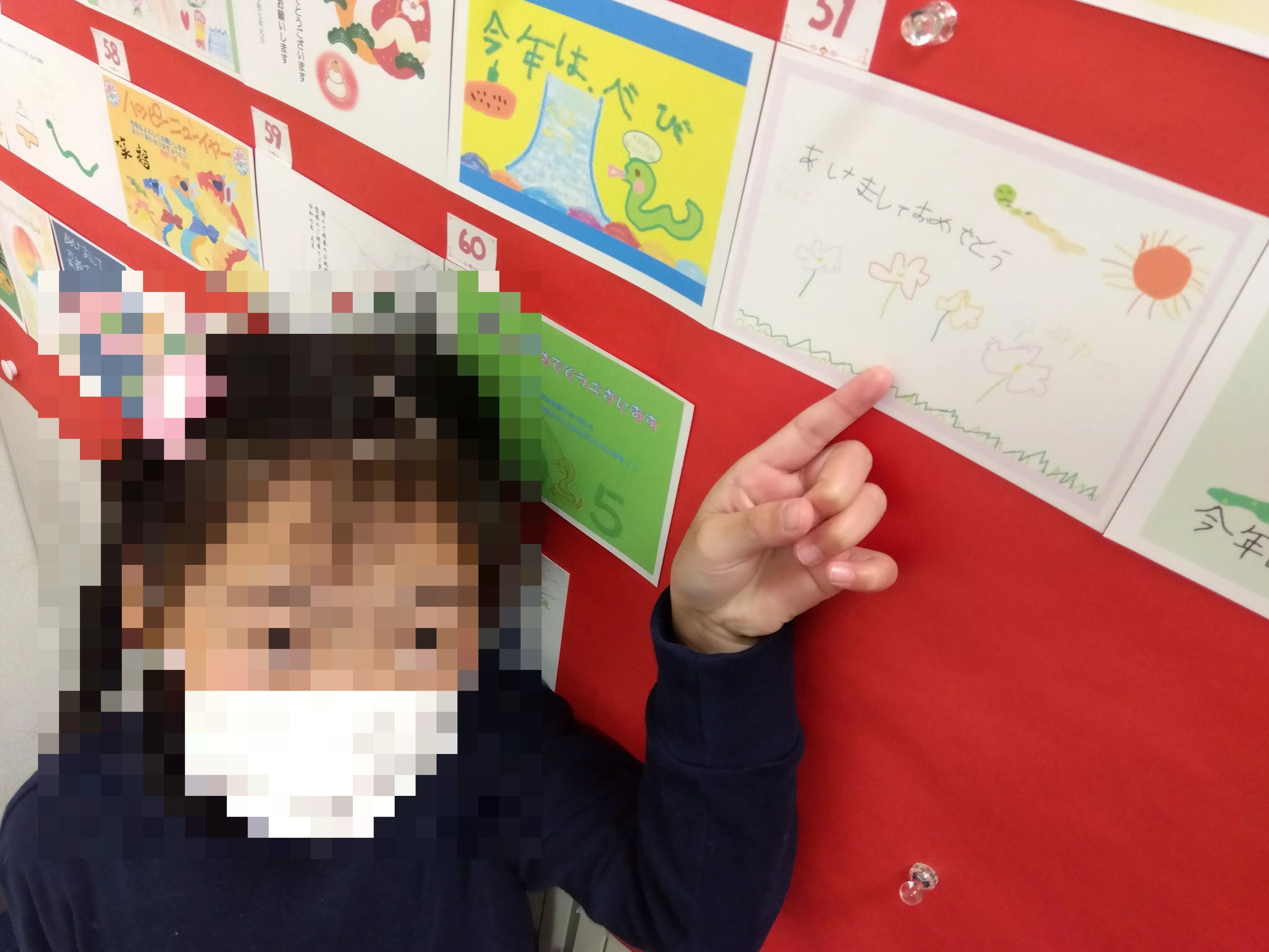 STAR Programming SCHOOL イトーヨーカドー竜ヶ崎教室のサムネイル画像 5