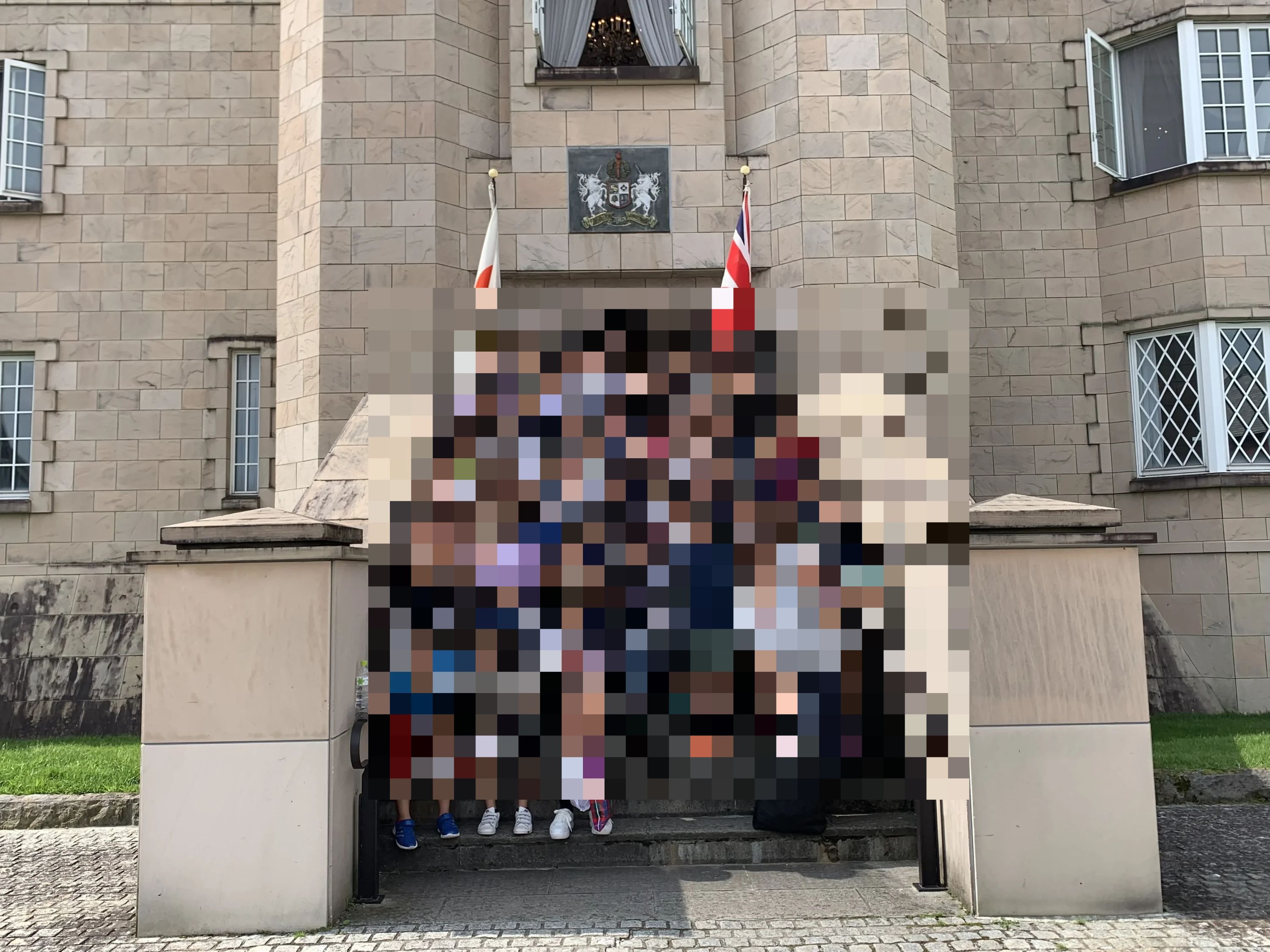 アルクKiddy CAT 英語・英会話 Sunny Kids はちのへのサムネイル画像 3