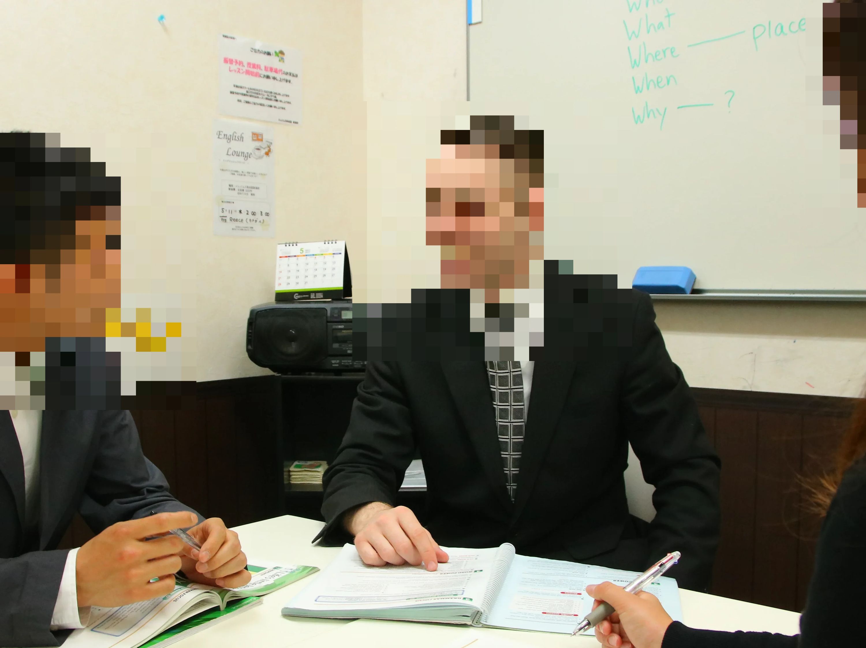 JAMES(ジェイムズ)英会話 英語・英会話 盛岡校のサムネイル画像 3