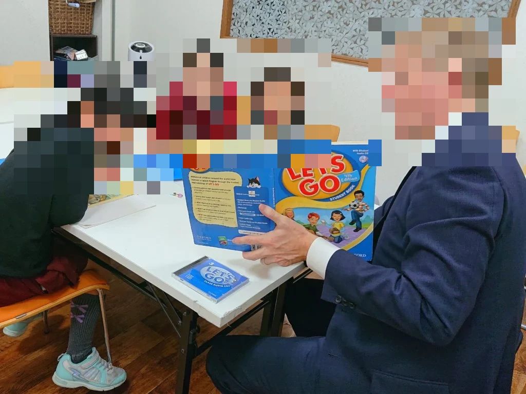 JAMES(ジェイムズ)英会話 英語・英会話 盛岡校のサムネイル画像 4