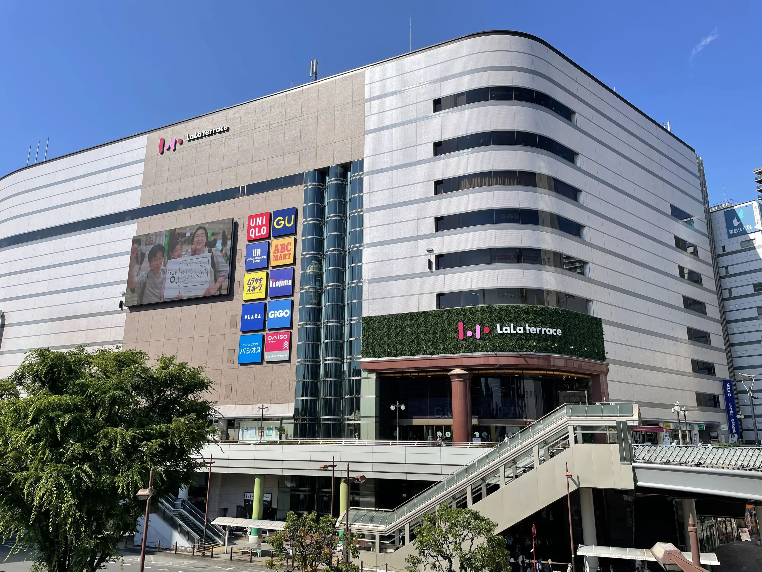 STAR Programming SCHOOL 川口駅前教室のメイン画像