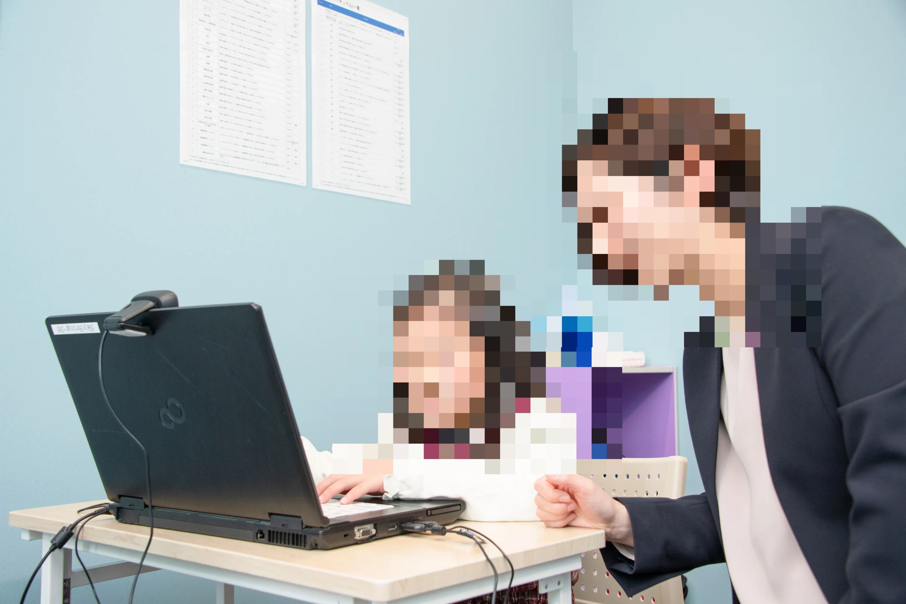 ASTER（アスター） 英語・英会話 向陽台校のサムネイル画像 3