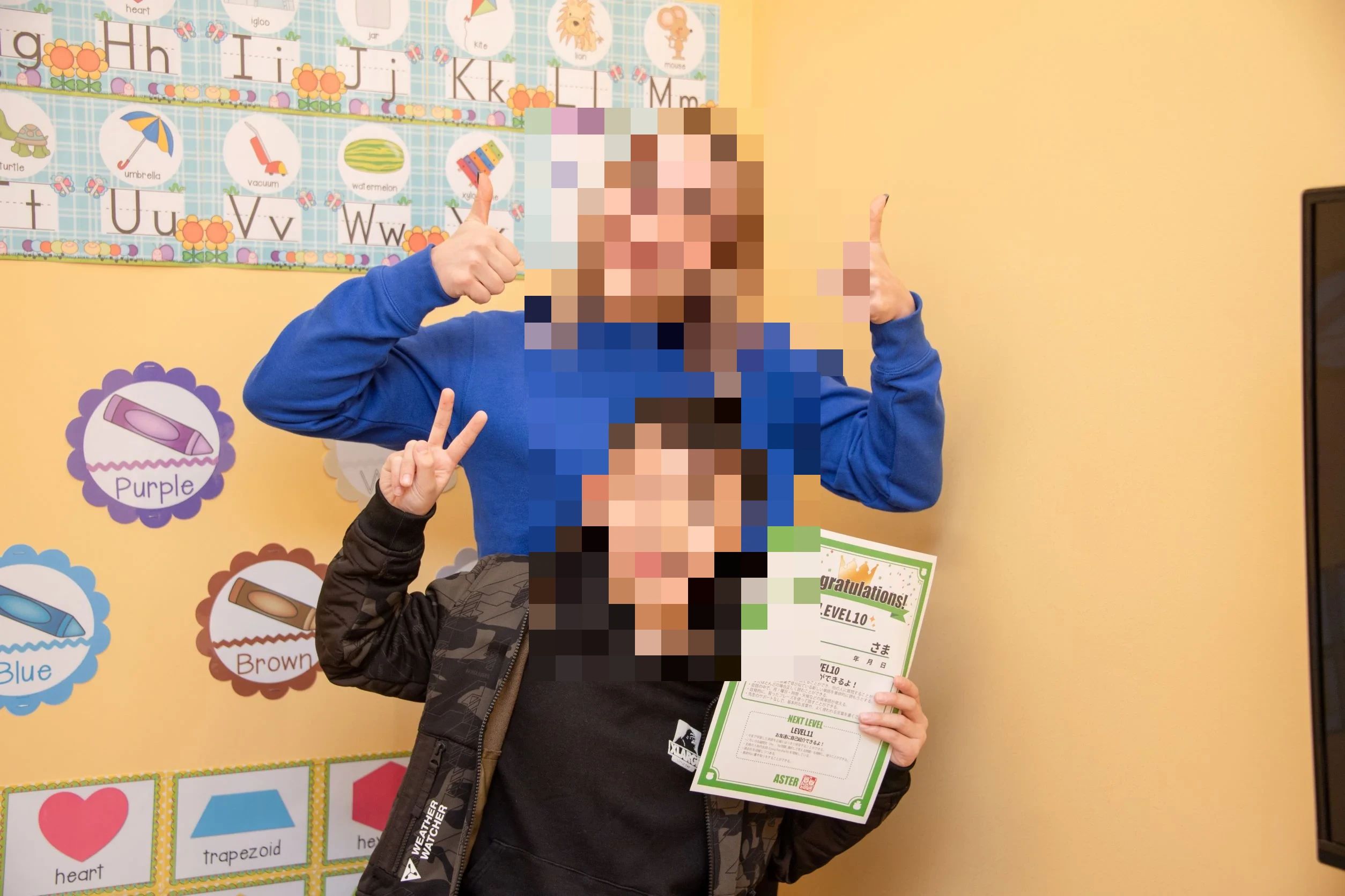 ASTER（アスター） 英語・英会話 向陽台校のサムネイル画像 4