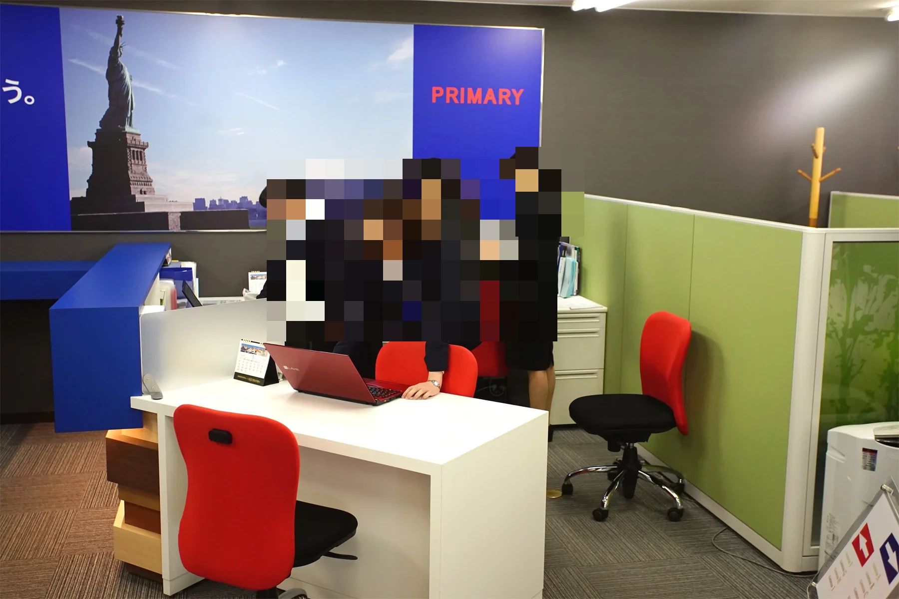 PRIMARY(プライマリー) 英語・英会話 仙台本校のメイン画像