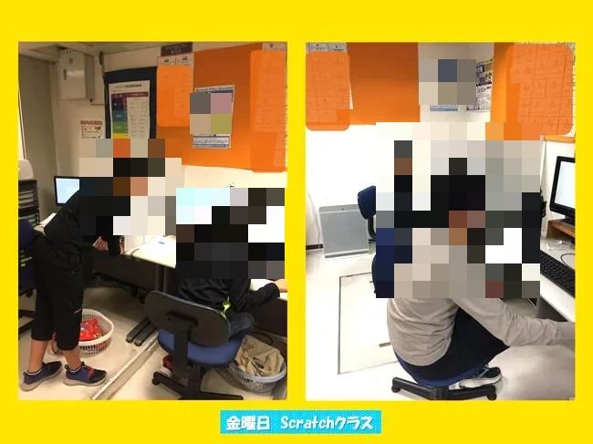 STAR Programming SCHOOL 越谷サンシティ教室のサムネイル画像 5