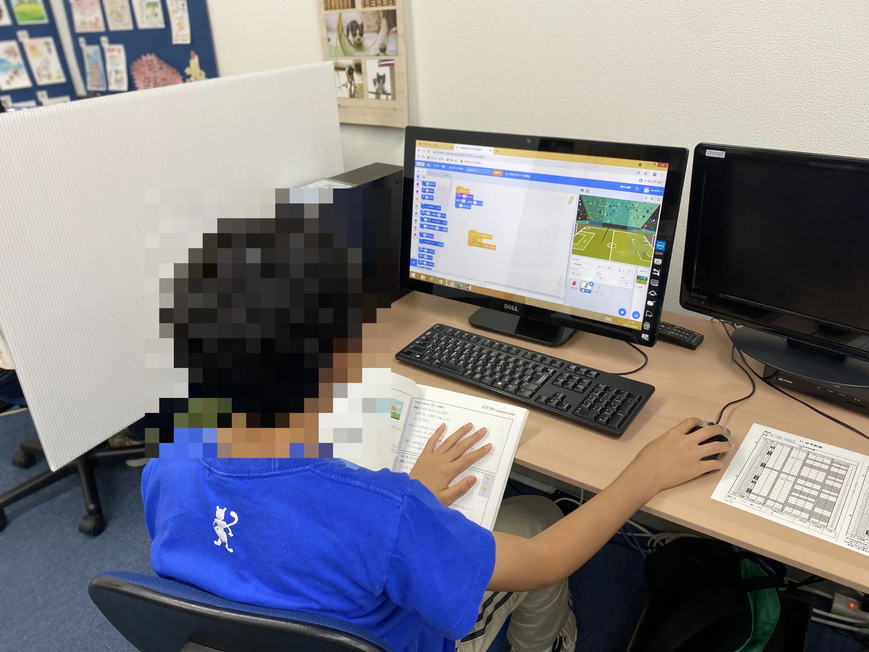 STAR Programming SCHOOL ダイエー三宮駅前教室のサムネイル画像 2