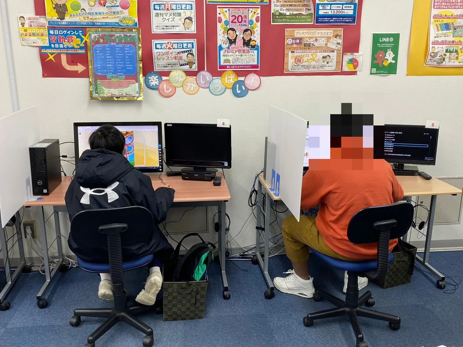 STAR Programming SCHOOL ダイエー三宮駅前教室のサムネイル画像 3