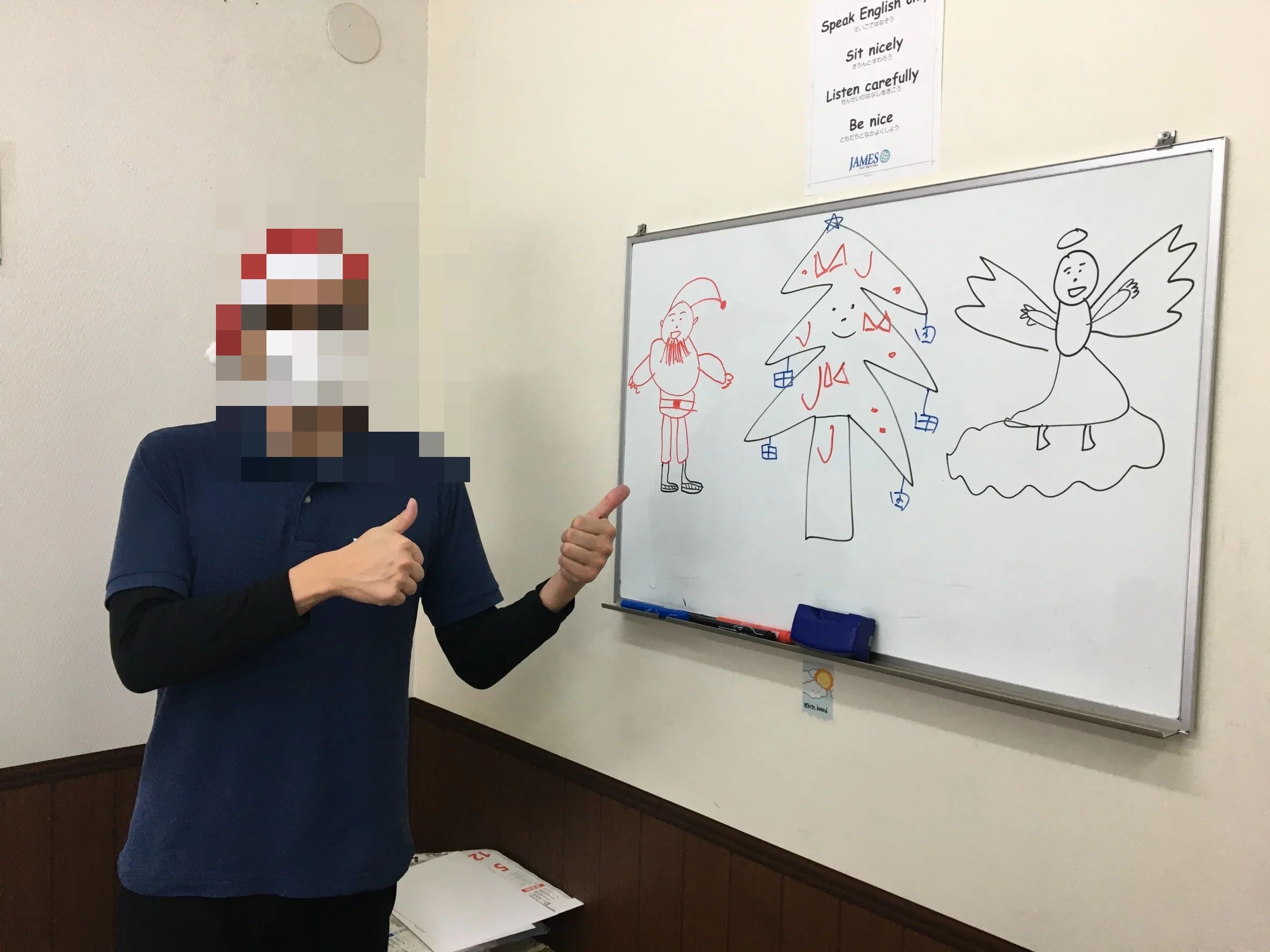JAMES(ジェイムズ)英会話 英語・英会話 米沢校のサムネイル画像 2