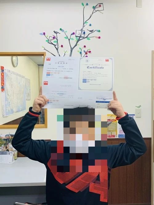 JAMES(ジェイムズ)英会話 英語・英会話 米沢校のサムネイル画像 3