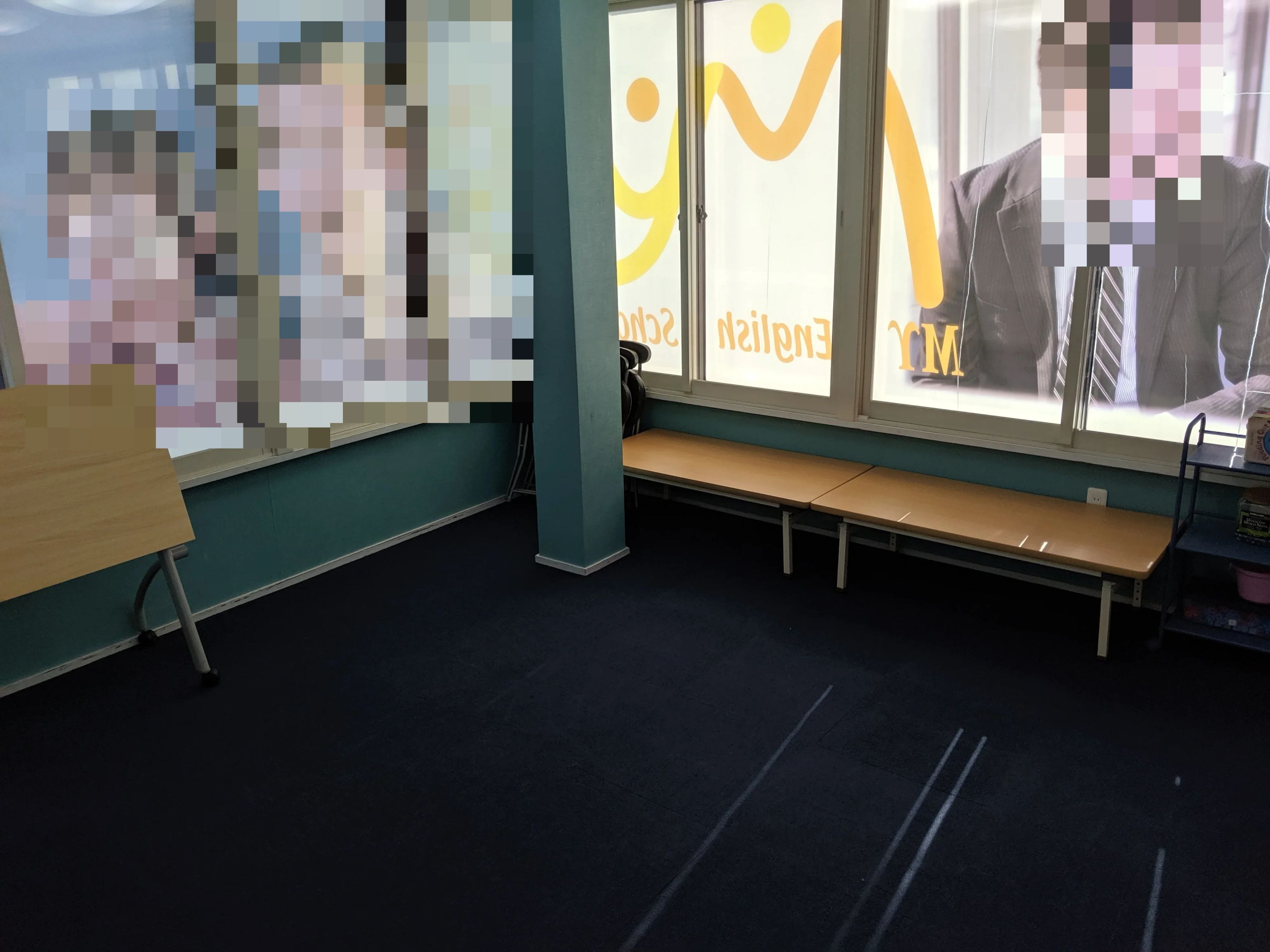 MY英語スクール 天童校のサムネイル画像 3