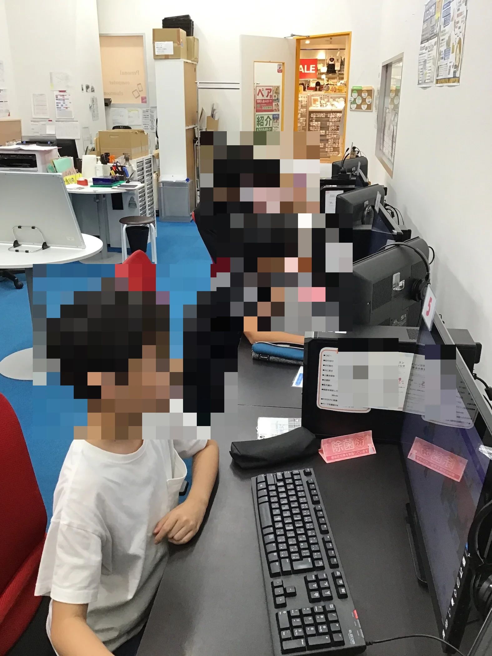 STAR Programming SCHOOL プライムツリー赤池教室のサムネイル画像 5