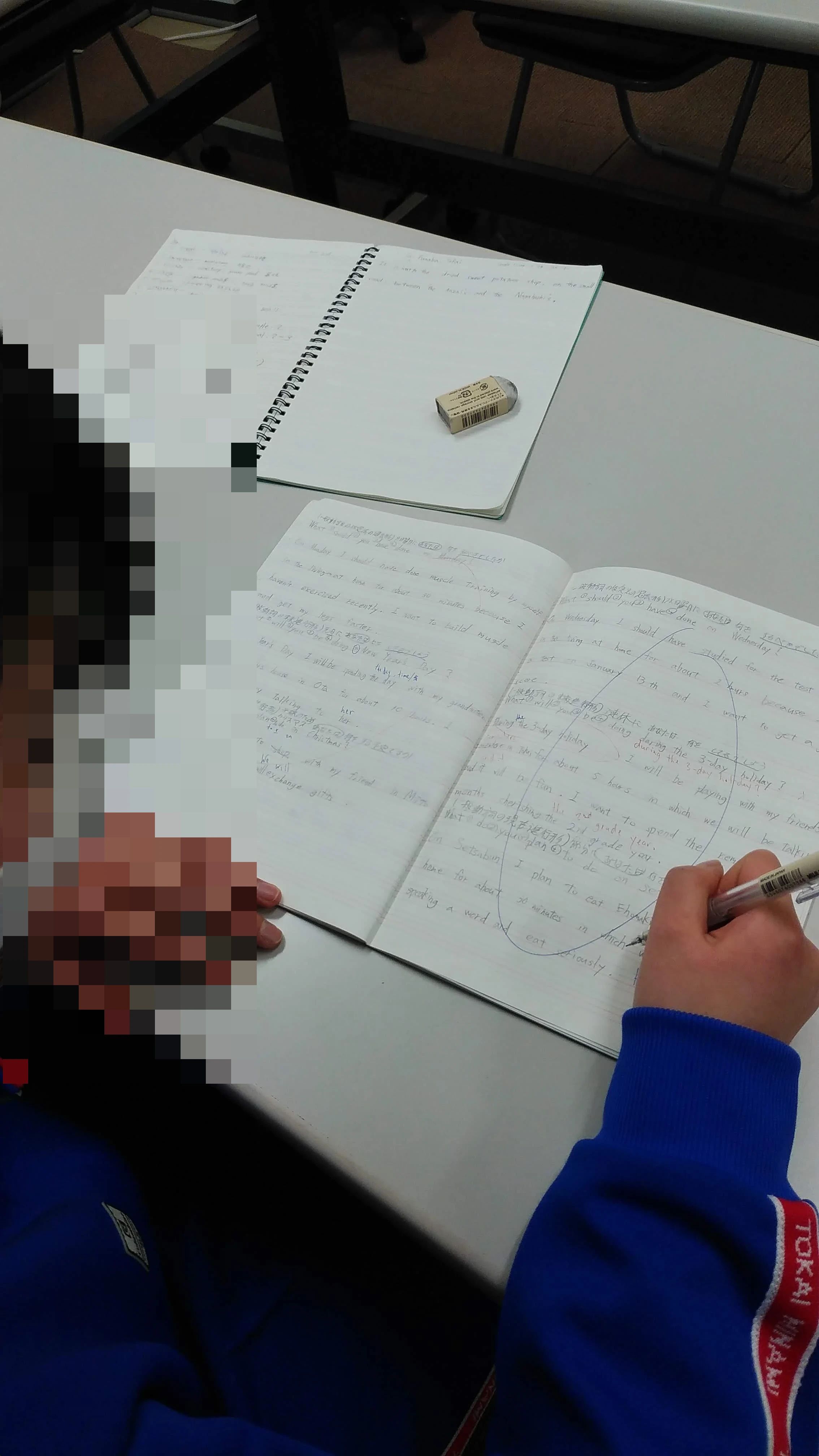 EICS+ 英語・英会話 東海教室のメイン画像