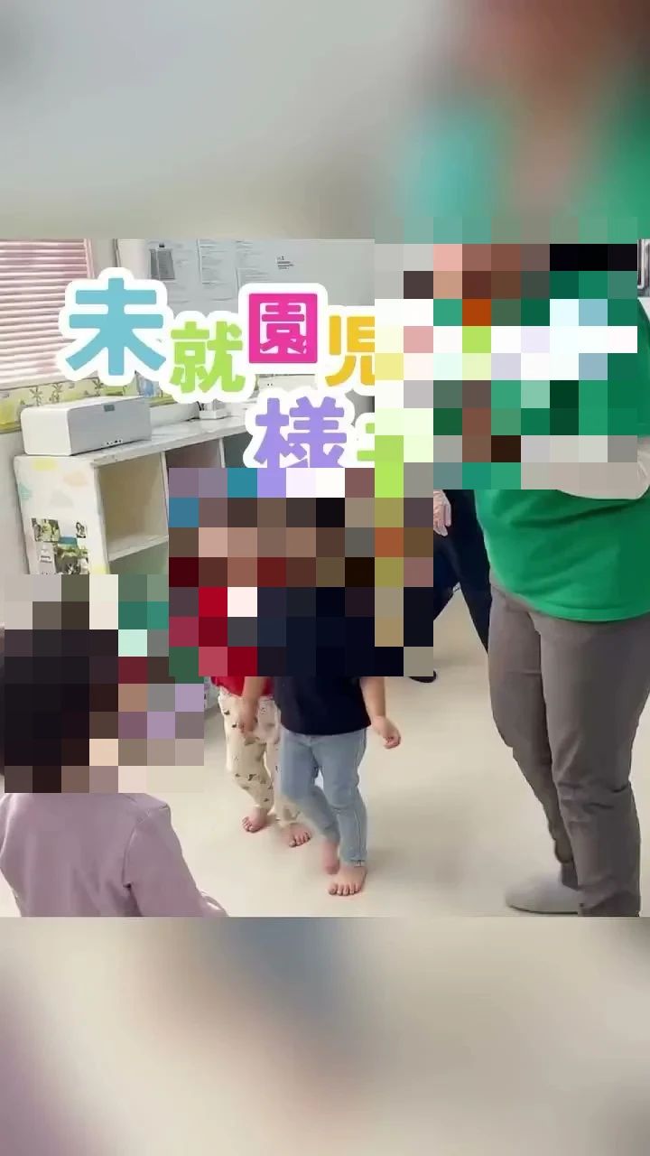 MIRAI International Preschool(みらいインターナショナルスクール) 英語・英会話 小絹教室のサムネイル画像 4