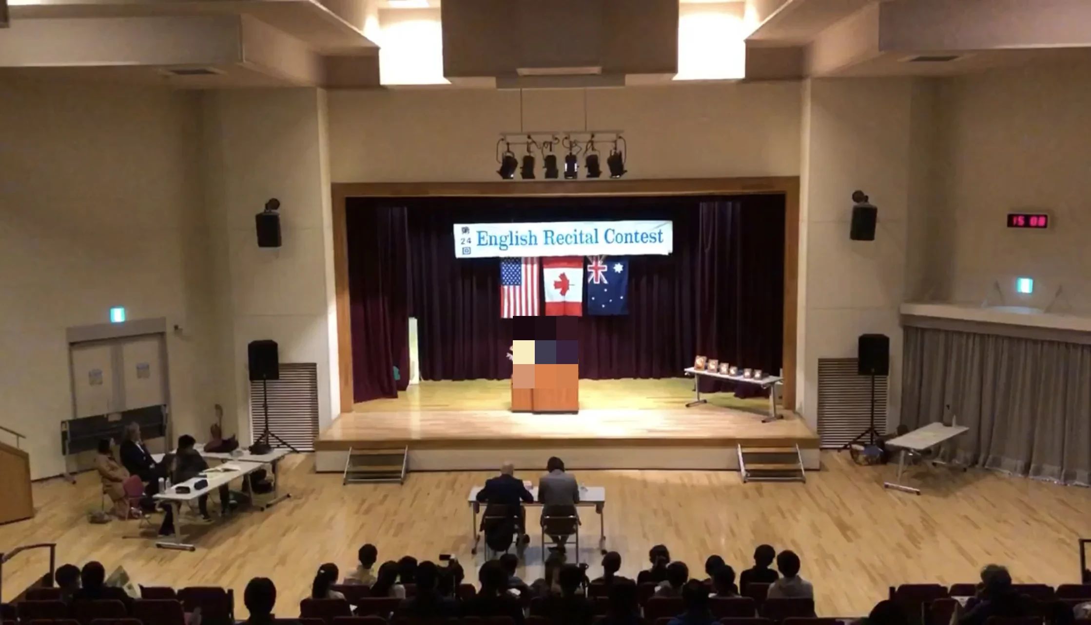 Chozen English School(チョウゼン イングリッシュ スクール) 磯原町教室のサムネイル画像 2