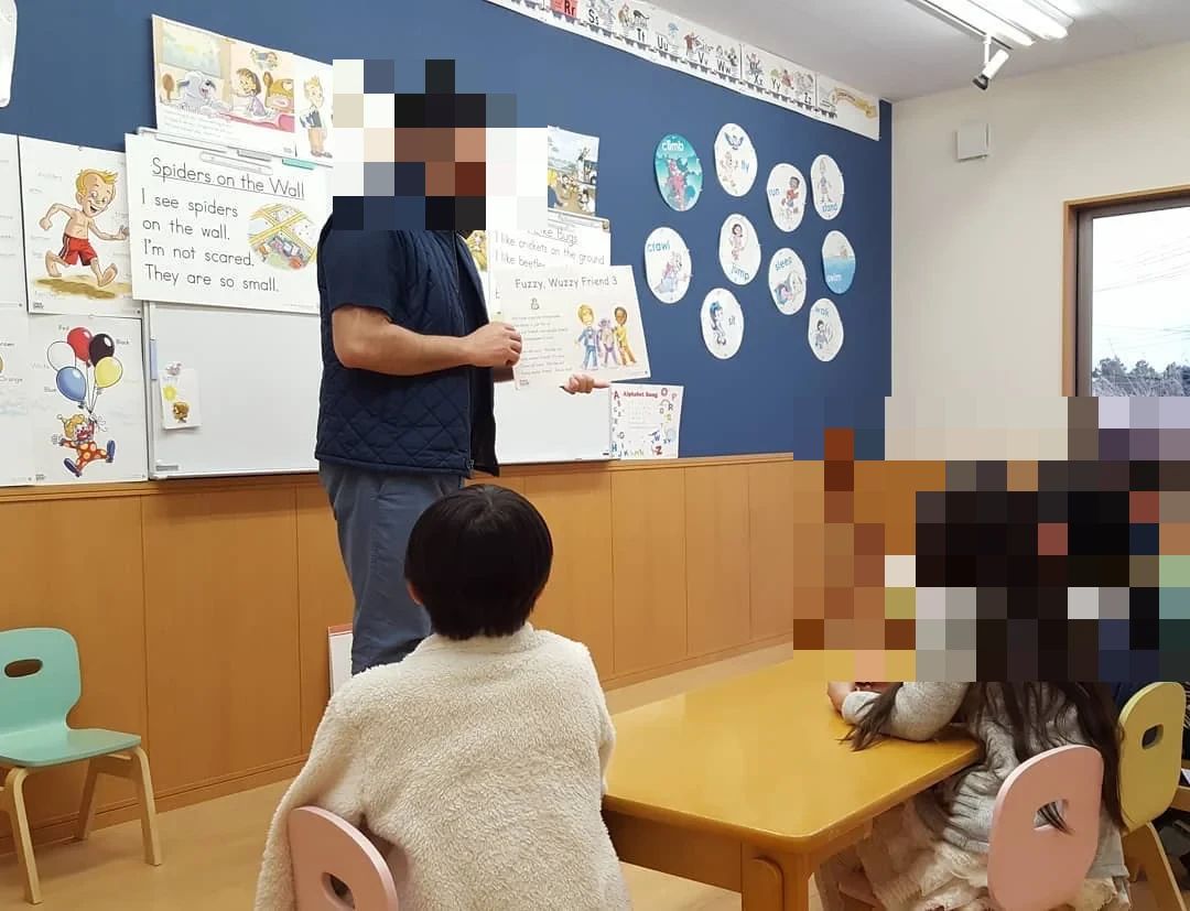 中央外語学院 英語・英会話 新前橋町教室のメイン画像