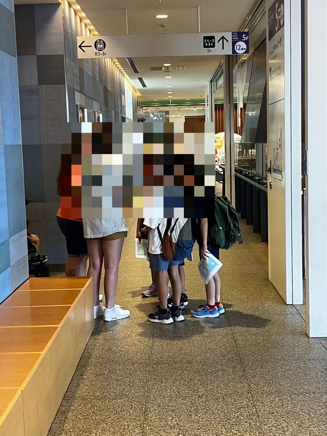 COSMOS-kids英語教室 山之神教室のメイン画像