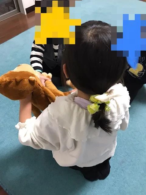 Say G'day(セイジーデー)英会話教室 境野町教室のメイン画像