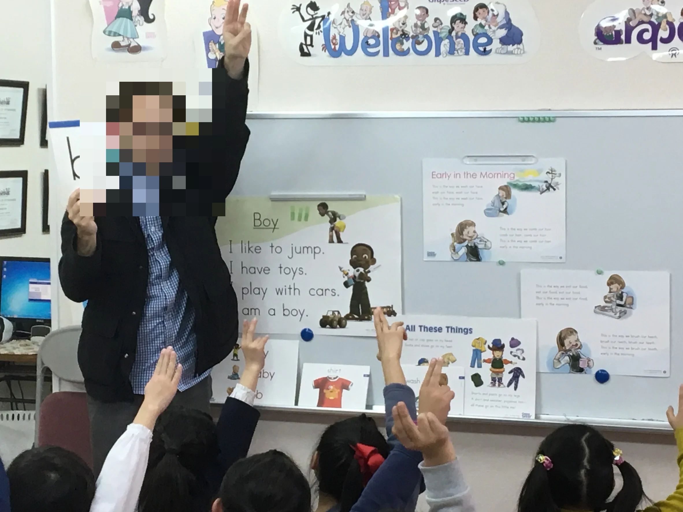 Grape SEED(グレープシード) 英語・英会話 外国語会話学校エスパスのサムネイル画像 2