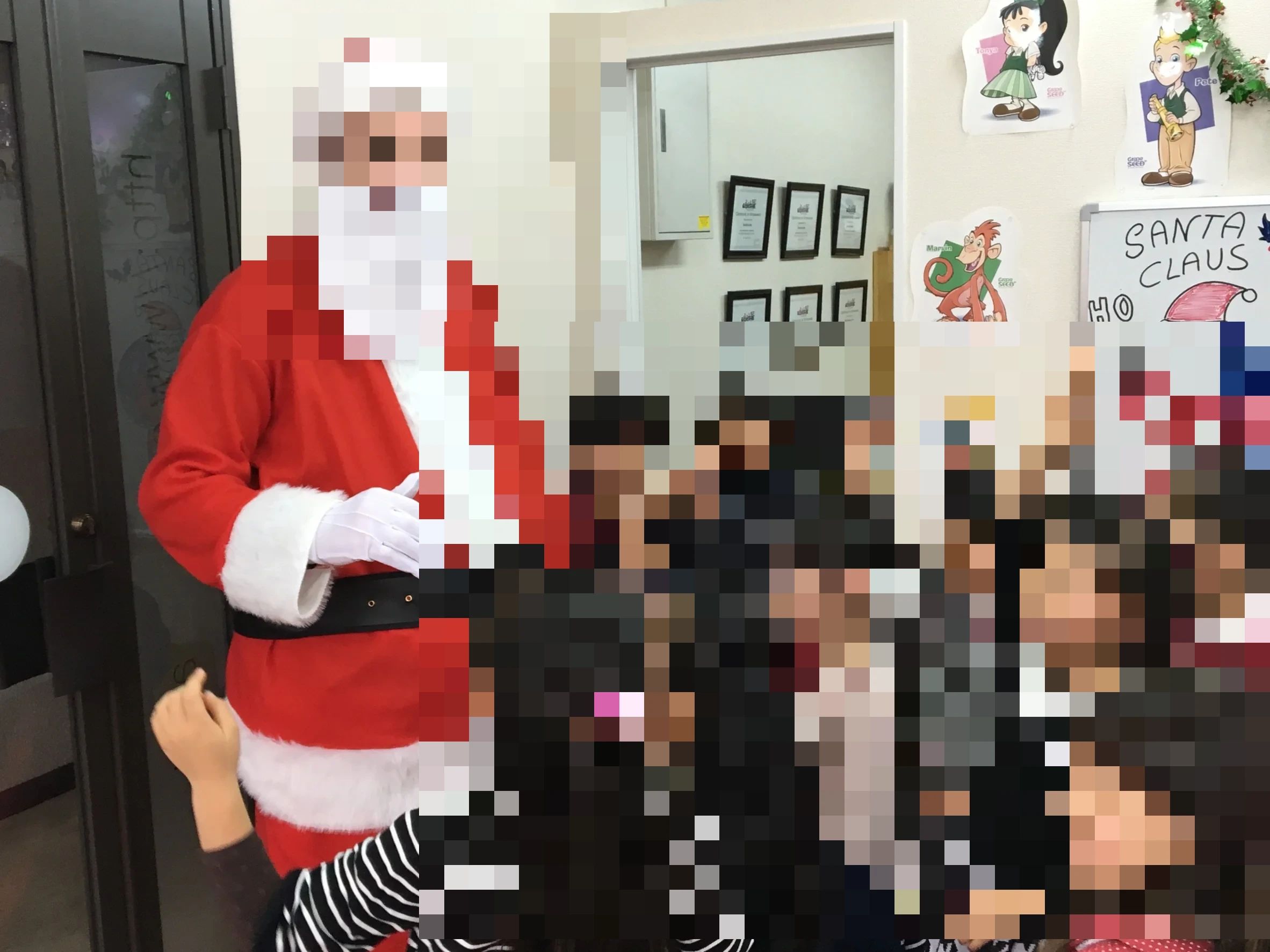 Grape SEED(グレープシード) 英語・英会話 外国語会話学校エスパスのサムネイル画像 5