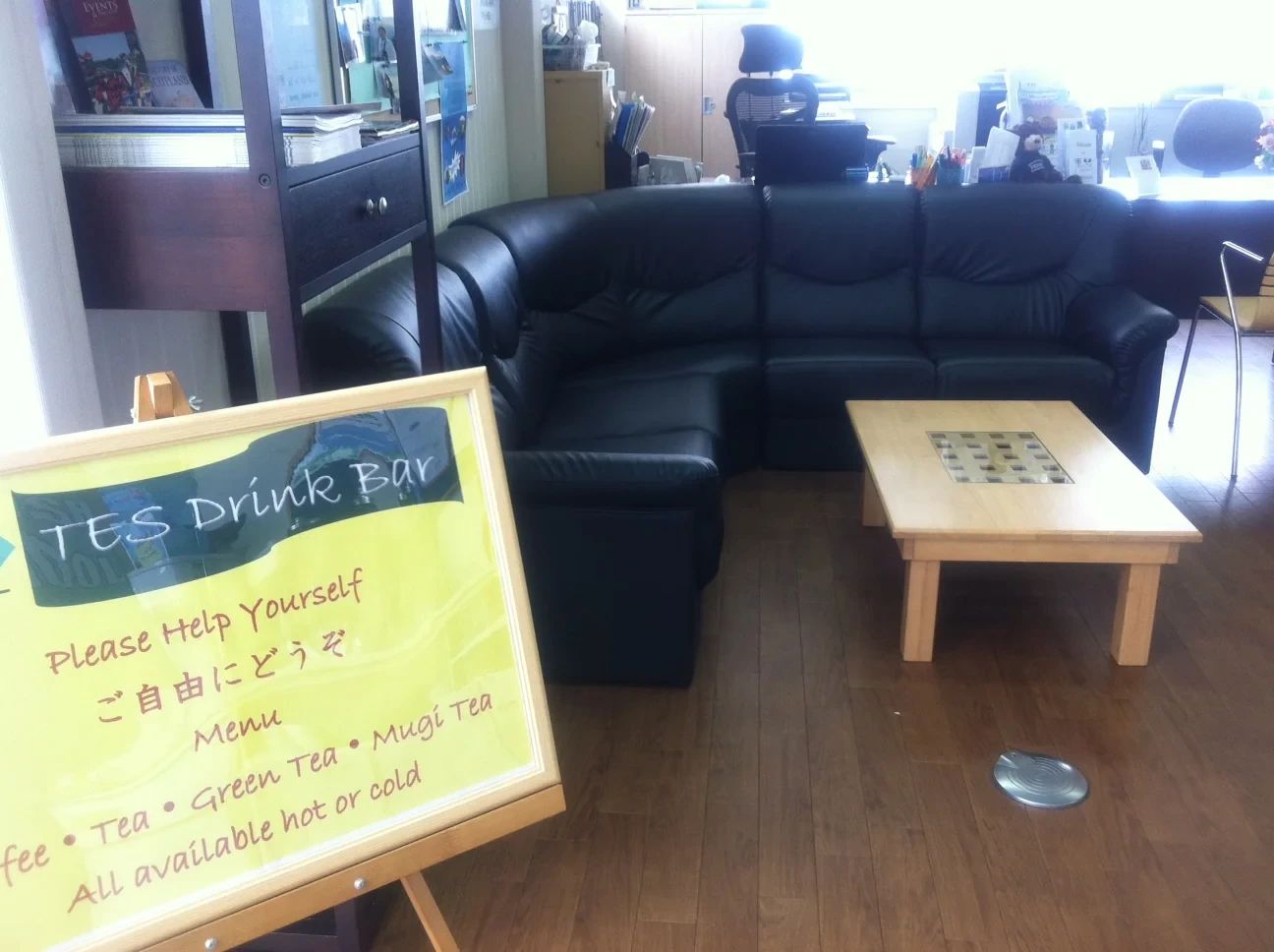 高田イングリッシュスクール 北城町教室のサムネイル画像 3