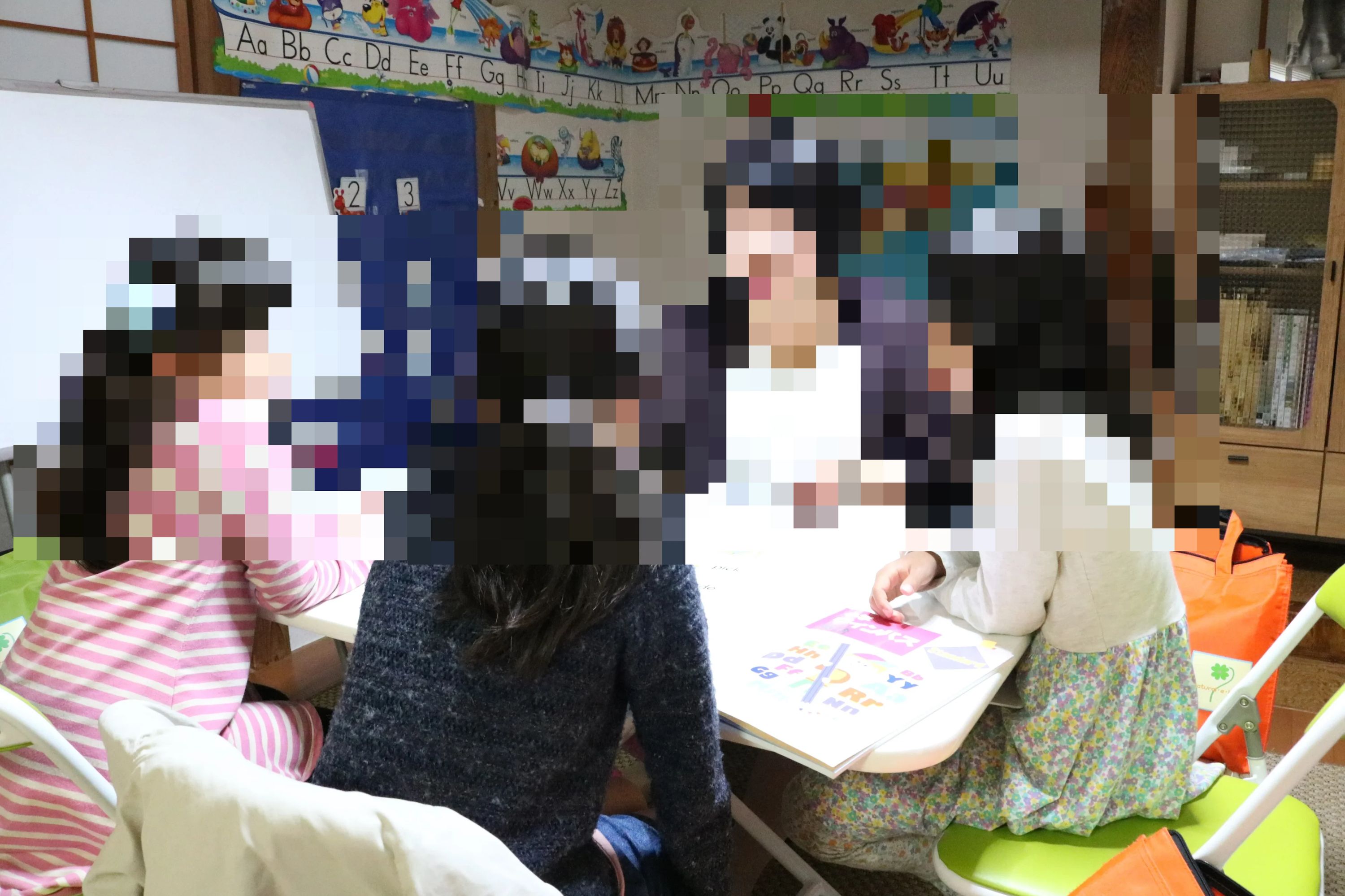 ナチュラル・E・ラボ 英語・英会話 昭和町教室のサムネイル画像 2