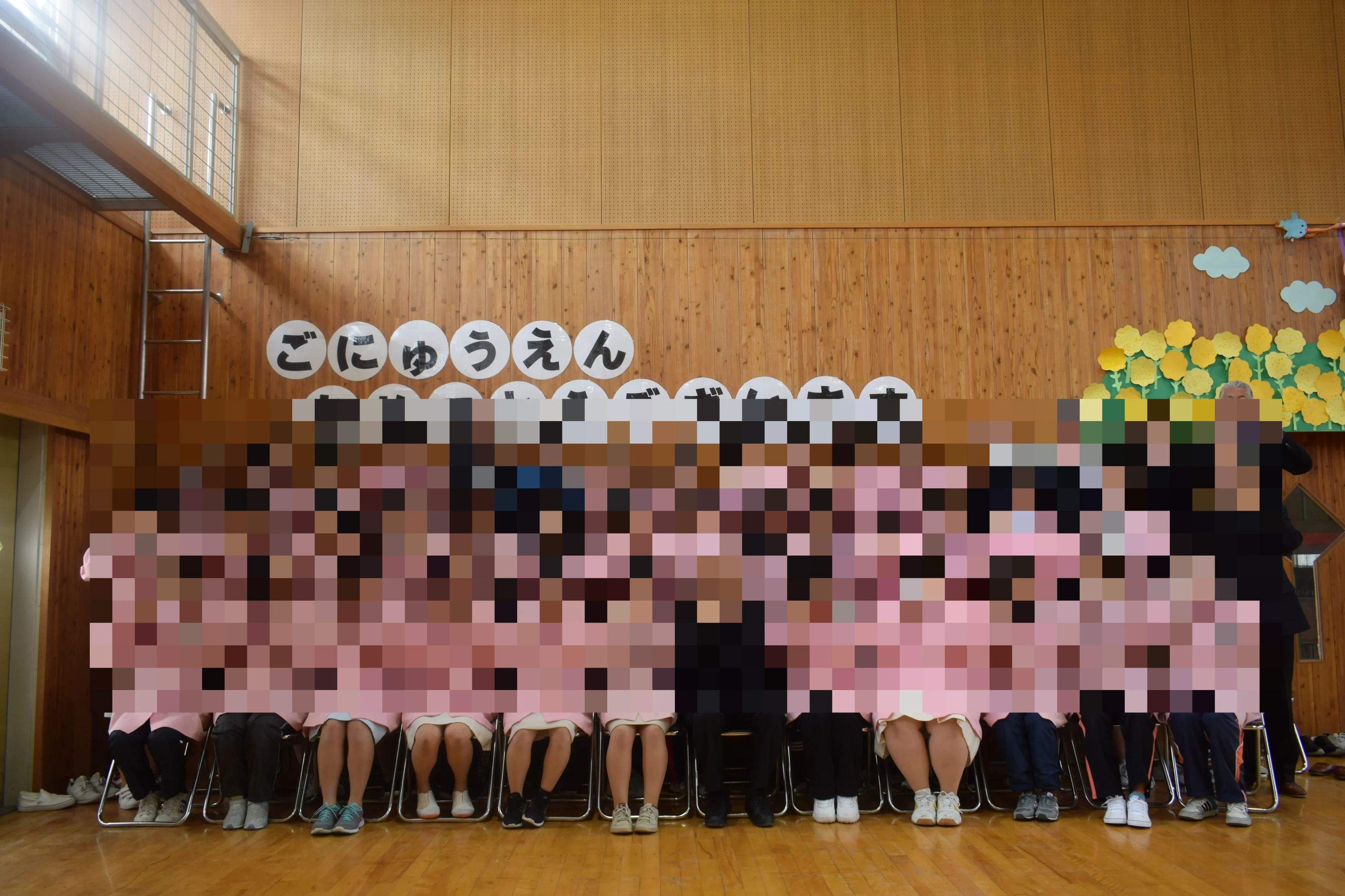 信学会 英語・英会話 佐久幼稚園のサムネイル画像 2