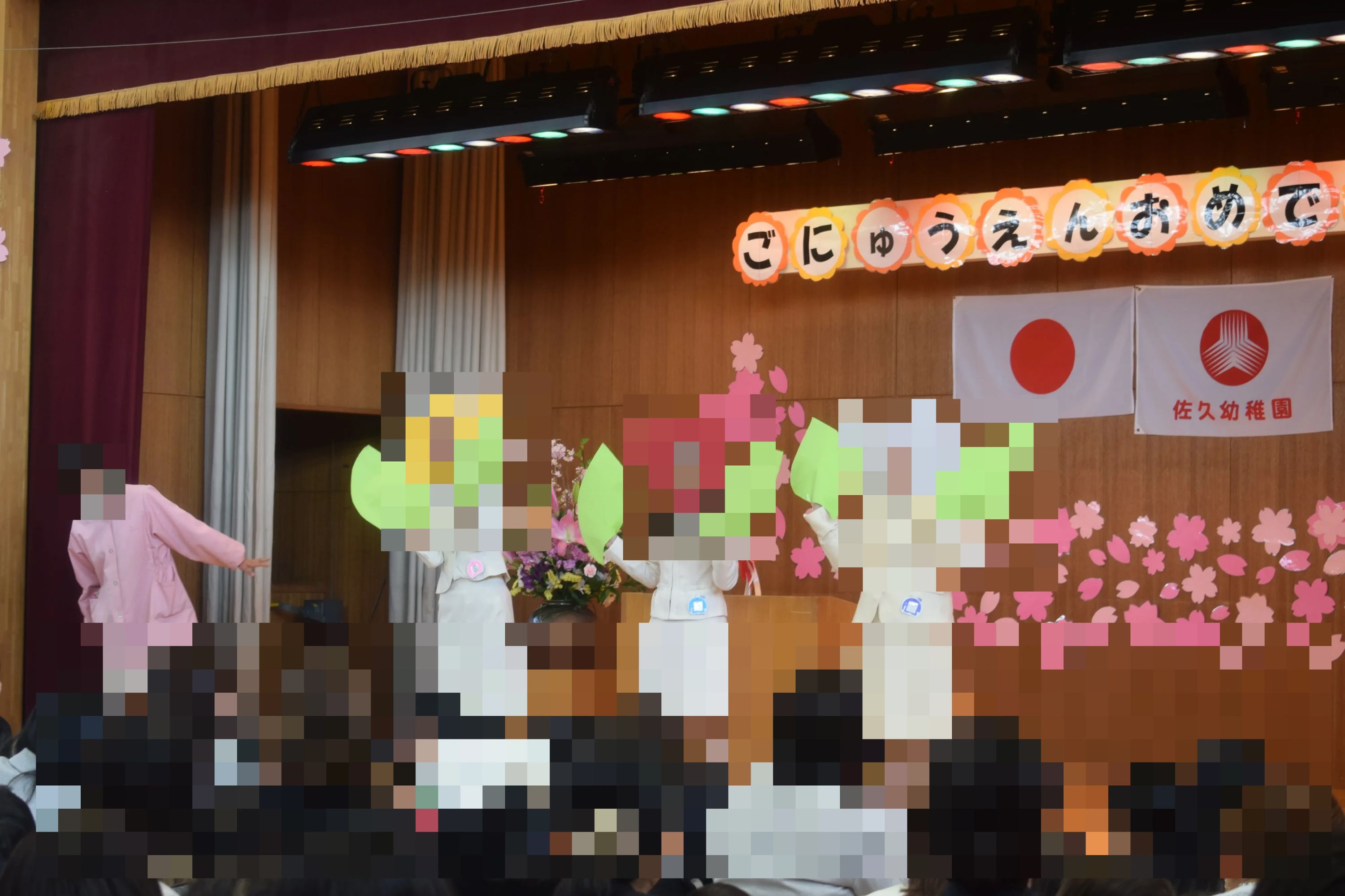 信学会 英語・英会話 佐久幼稚園のサムネイル画像 5