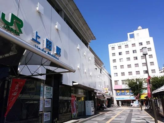 AEON KIDS(イーオンキッズ) 英語・英会話 上田校のメイン画像