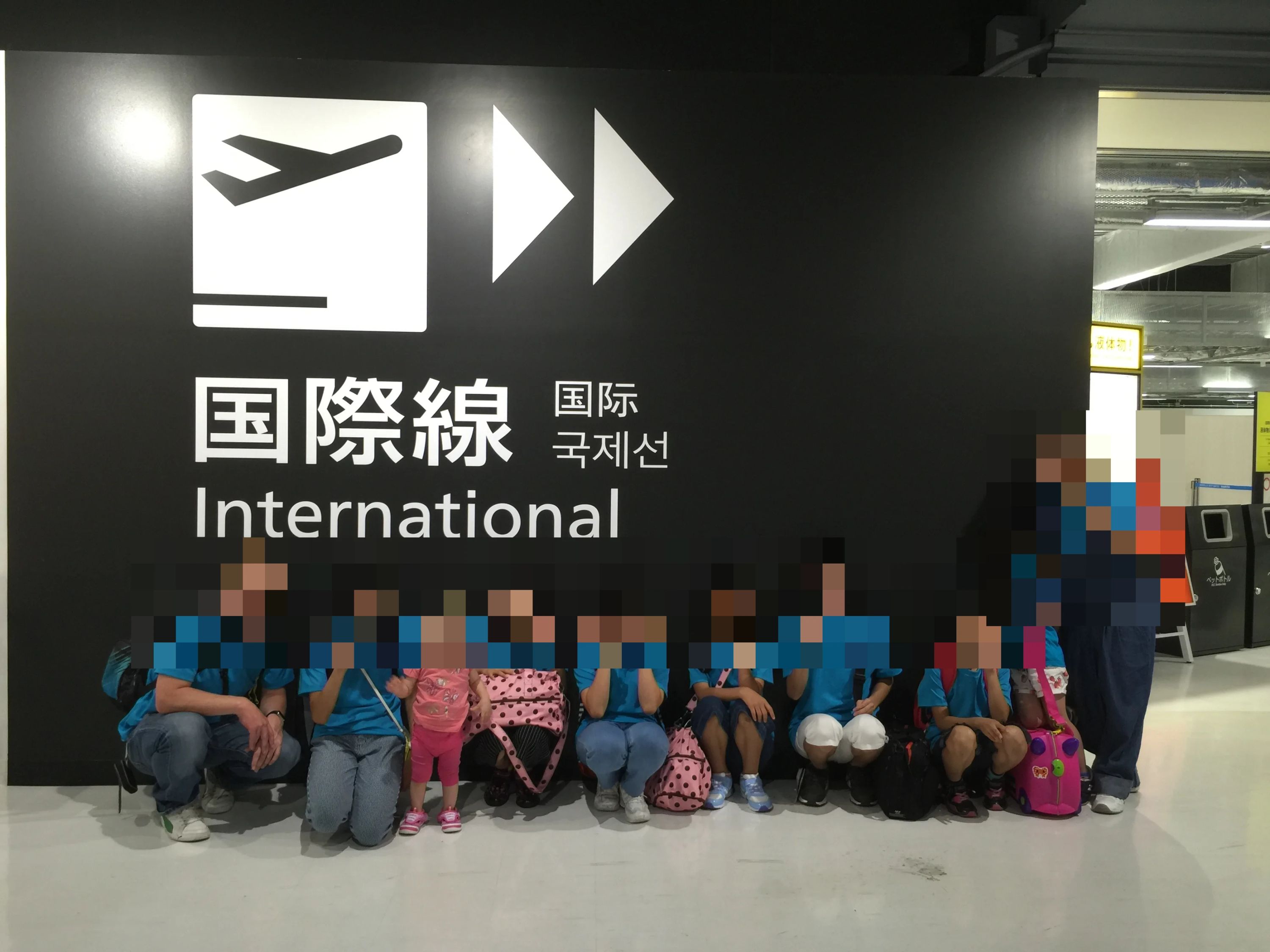 Shal's(シャルズ　イングリッシュ) 野村教室のサムネイル画像 2