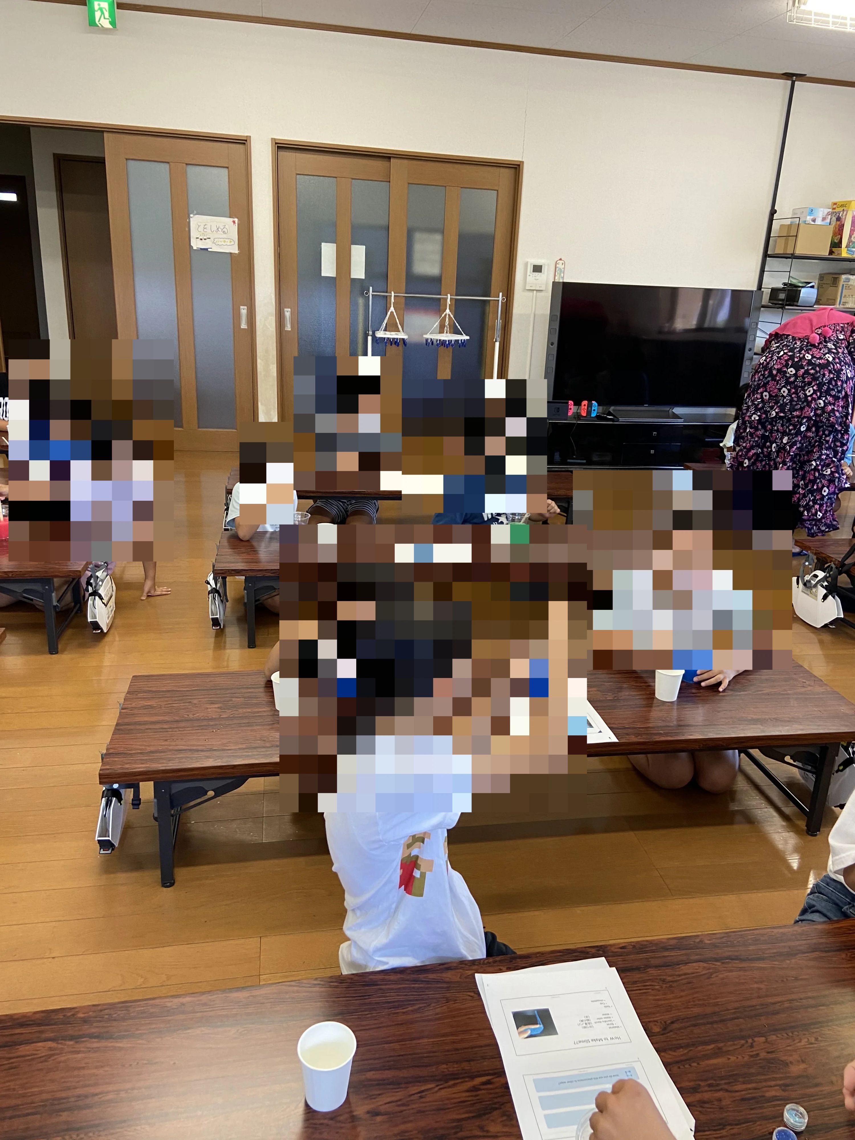 Iron Will English(アイアンウィルイングリッシュ) 中央町教室のサムネイル画像 5