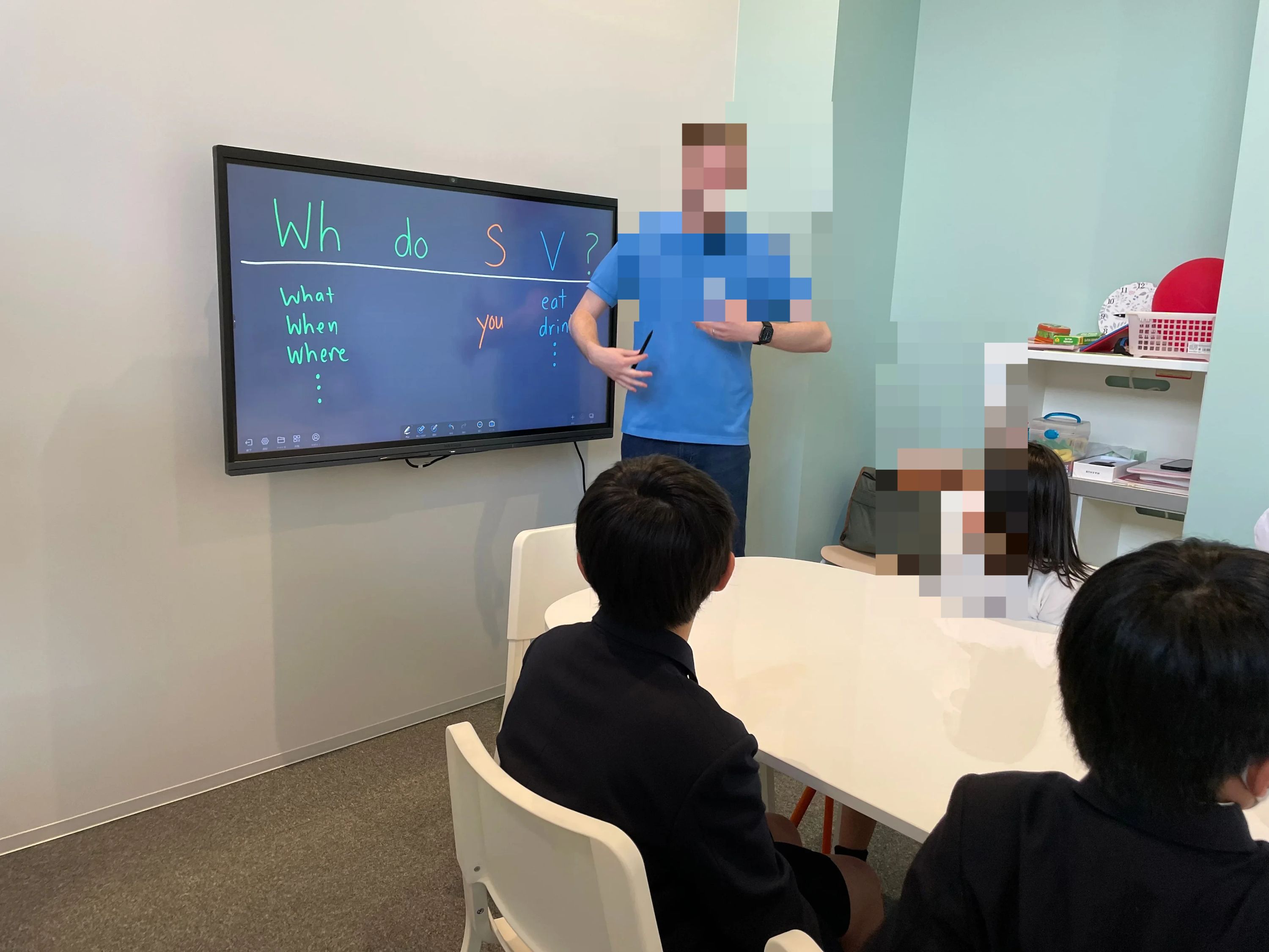 Lesson 4U 英語・英会話 泉野教室のサムネイル画像 3