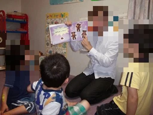 金沢市英会話 バートロ・イングリッシュ 野町校のサムネイル画像 4