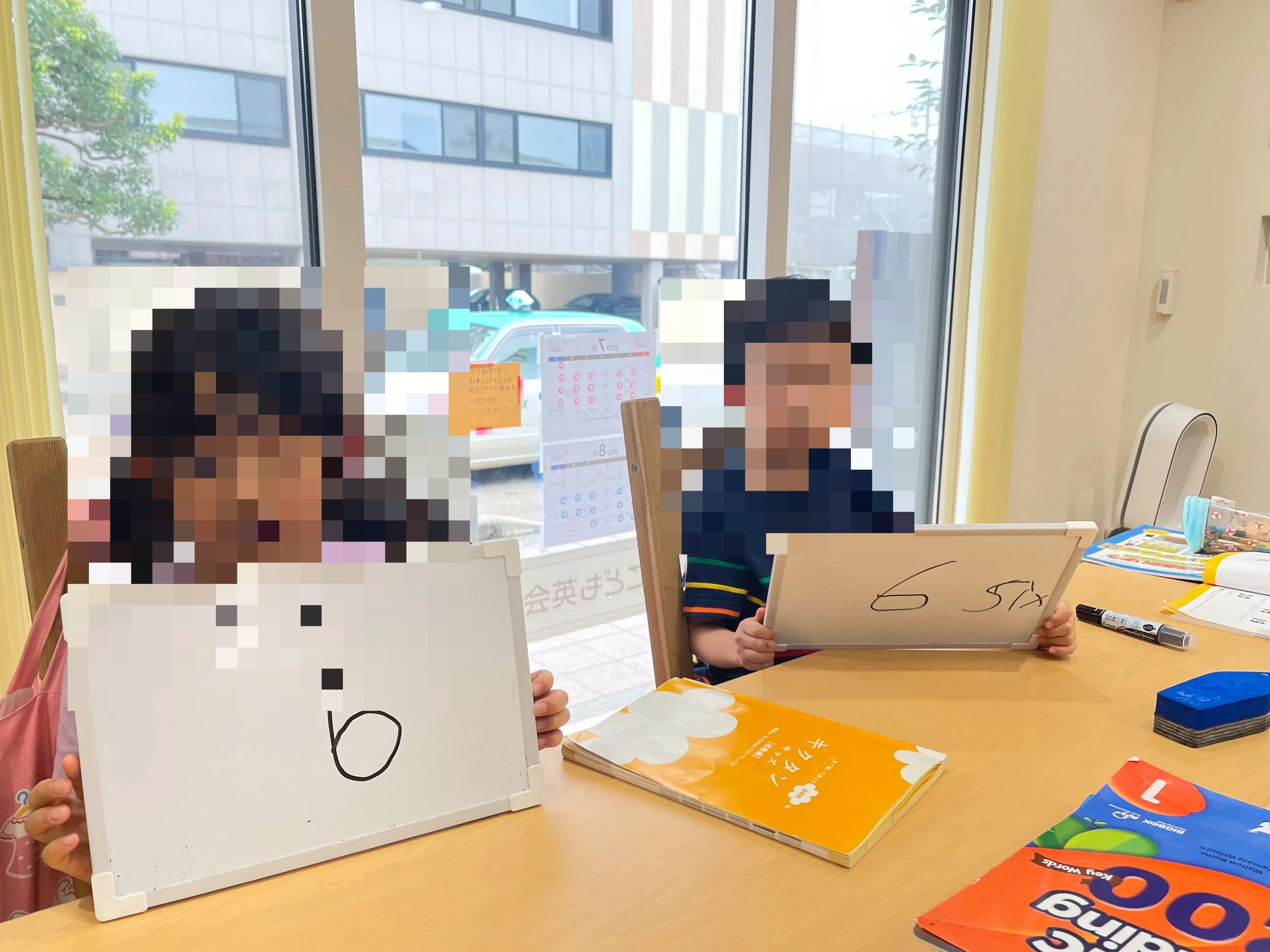 ABCこども英会話 芳斉教室のサムネイル画像 5