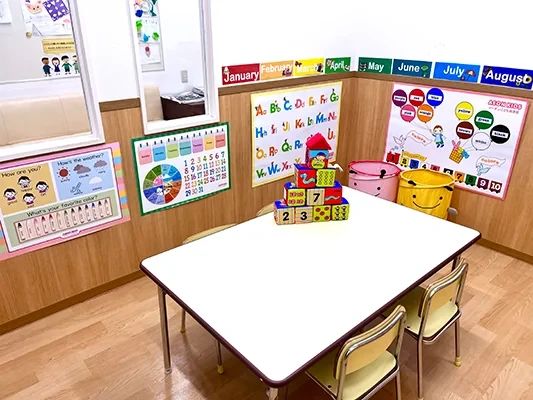 AEON KIDS(イーオンキッズ) 英語・英会話 武生駅前校のサムネイル画像 3