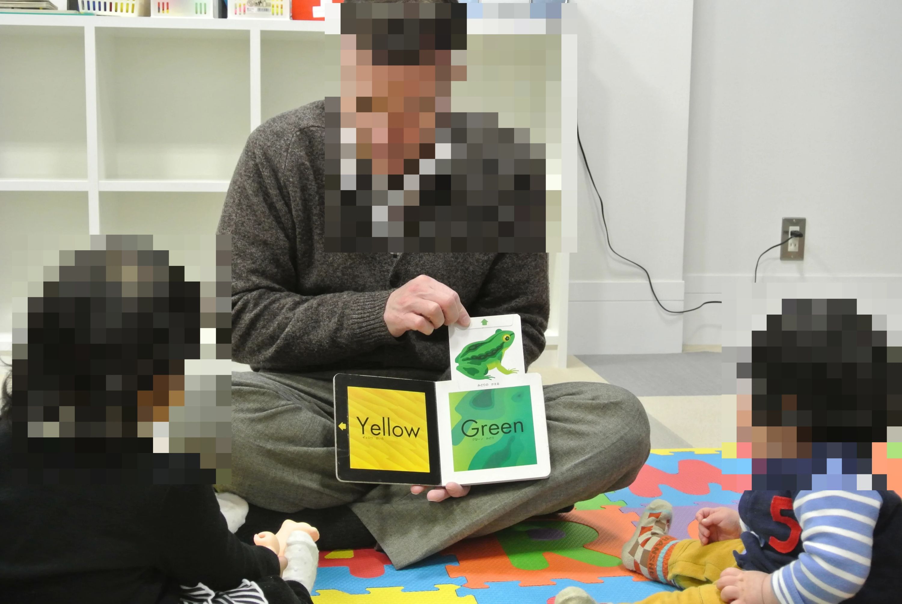 FourTune(フォーチューン) 英語・英会話 大曽根教室のサムネイル画像 4