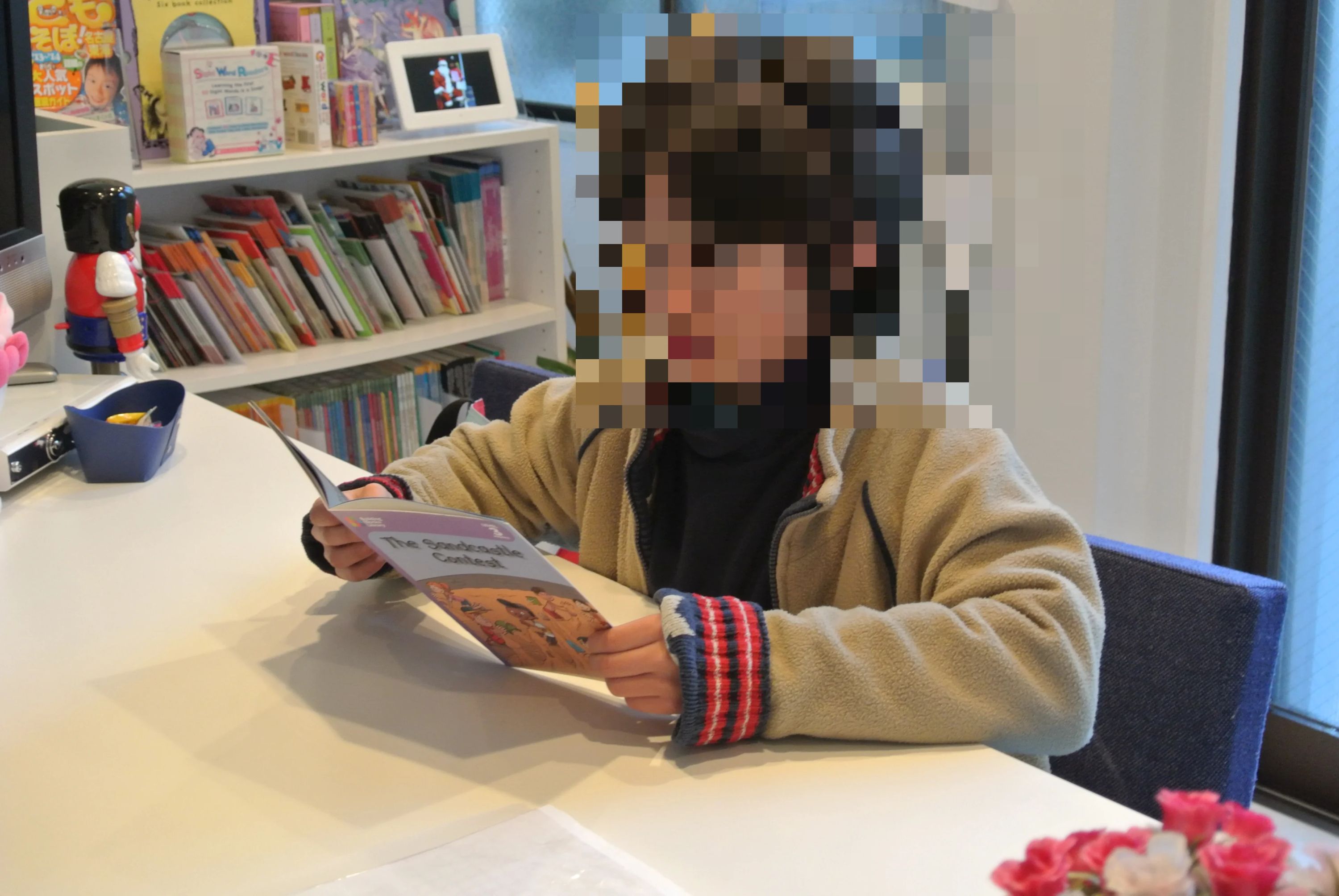 FourTune(フォーチューン) 英語・英会話 大曽根教室のサムネイル画像 5