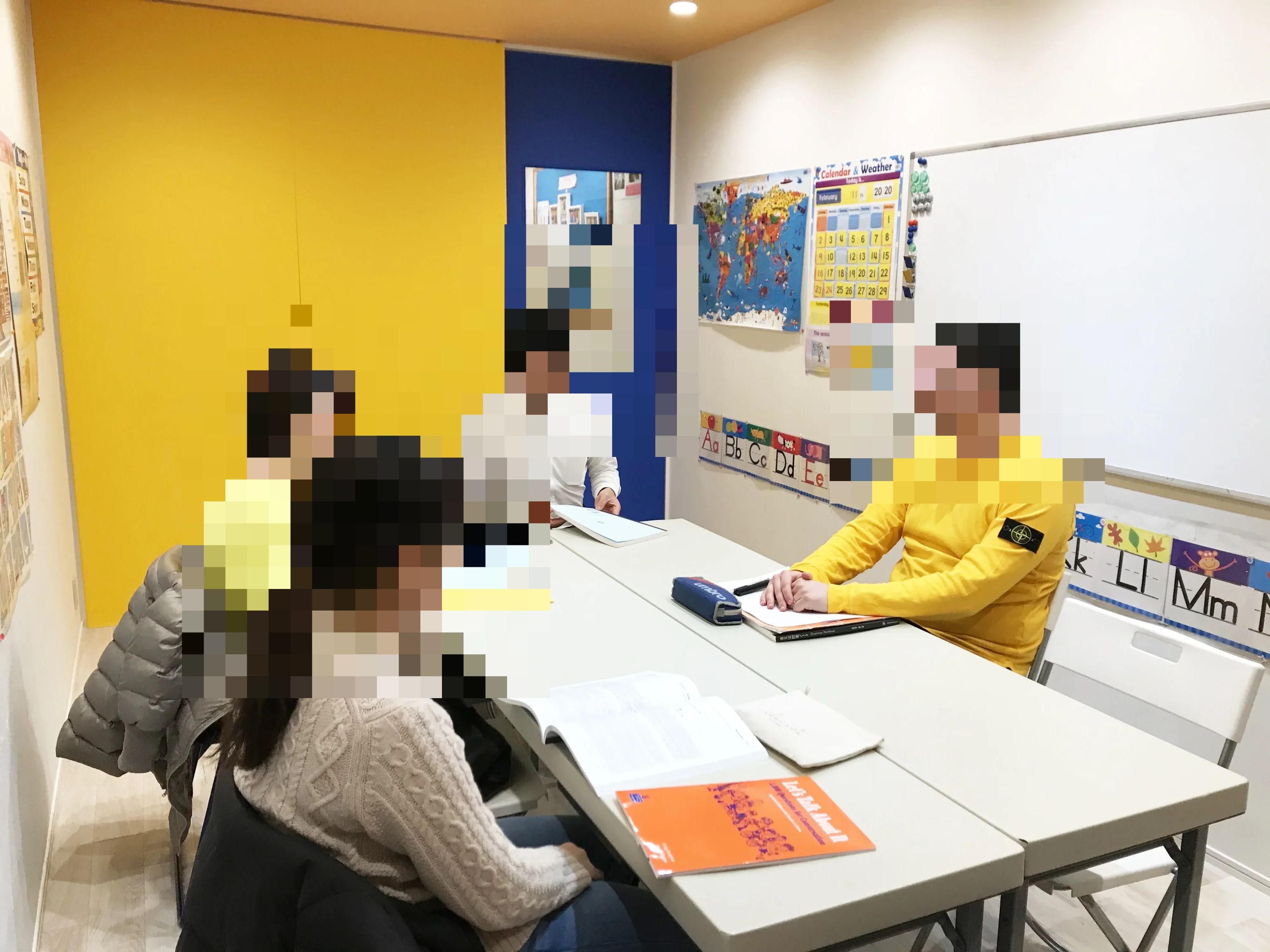 AES(アームストロング イングリッシュスクール) 桜山町教室のメイン画像