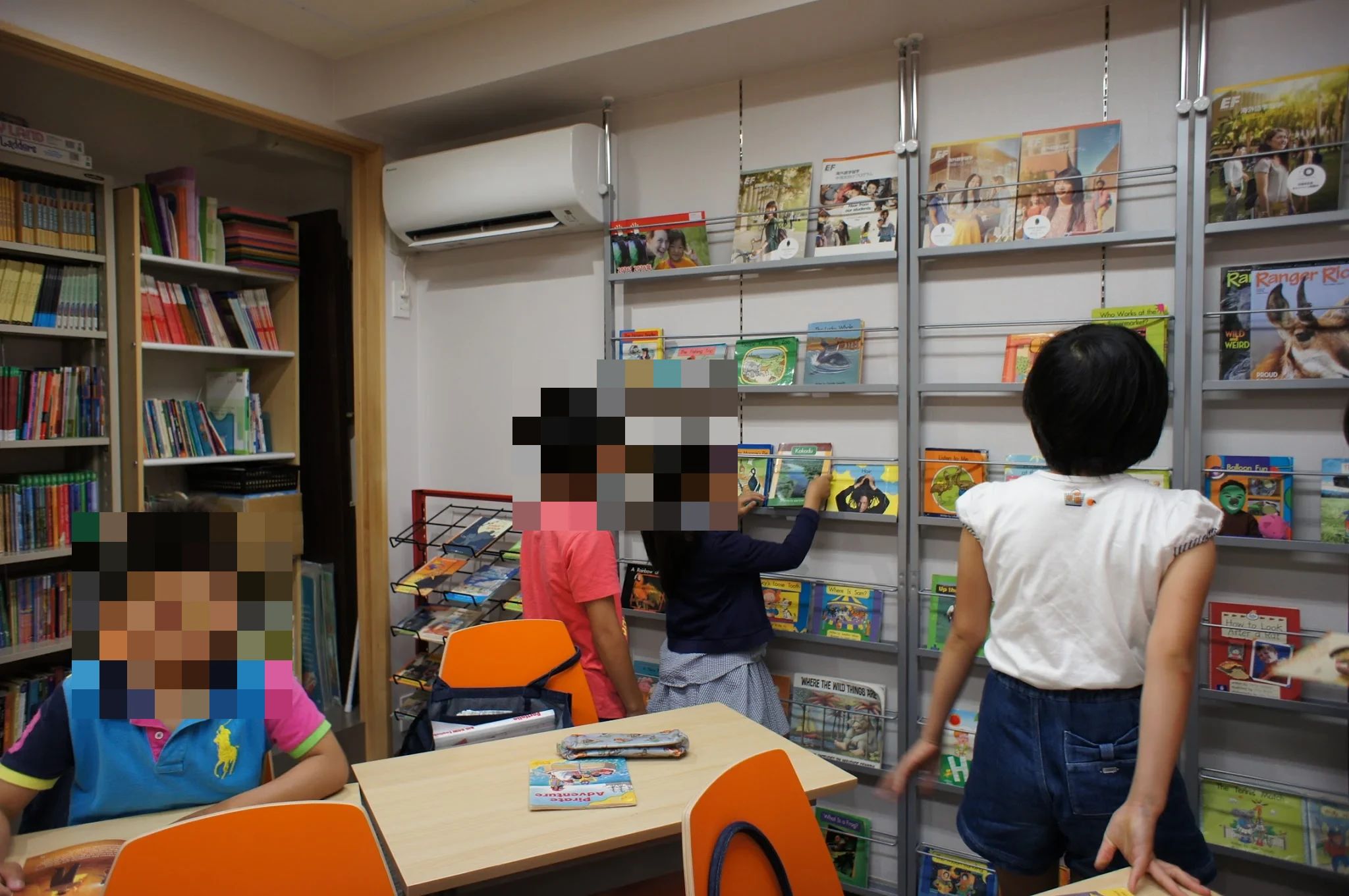 BIG BOW English Lab 滝川町教室のサムネイル画像 2