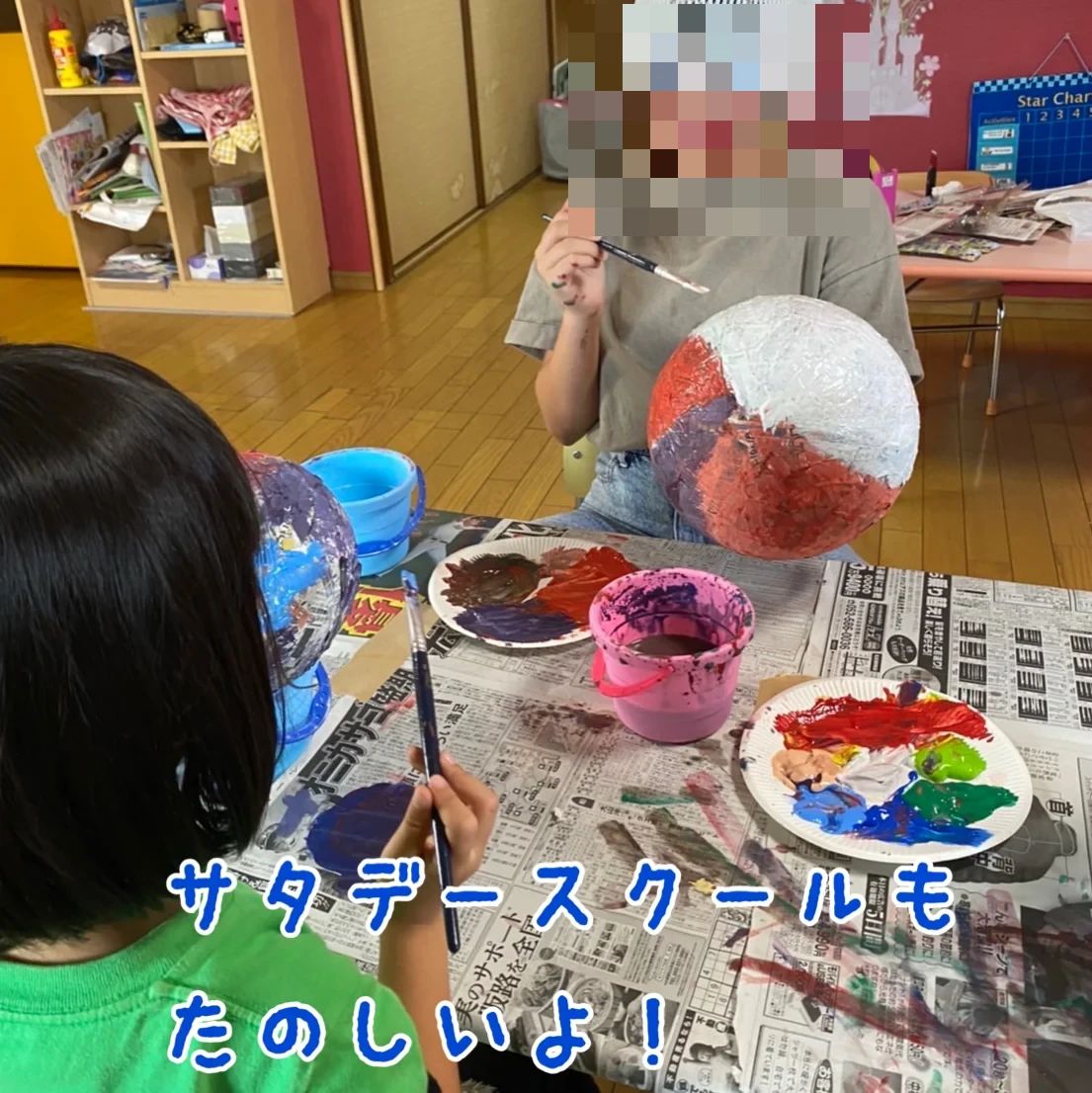 IAN'S HOUSE 英語・英会話 大高町教室のサムネイル画像 5